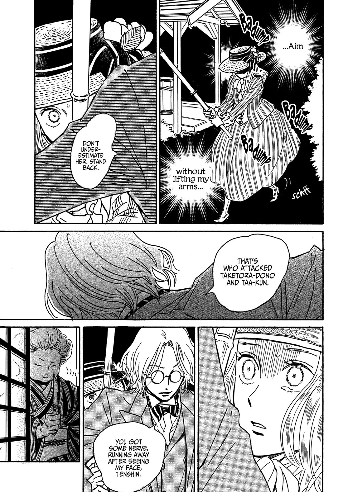 The Rain of Teardrops and Serenade Chapter 60 page 6 - Chapter 60