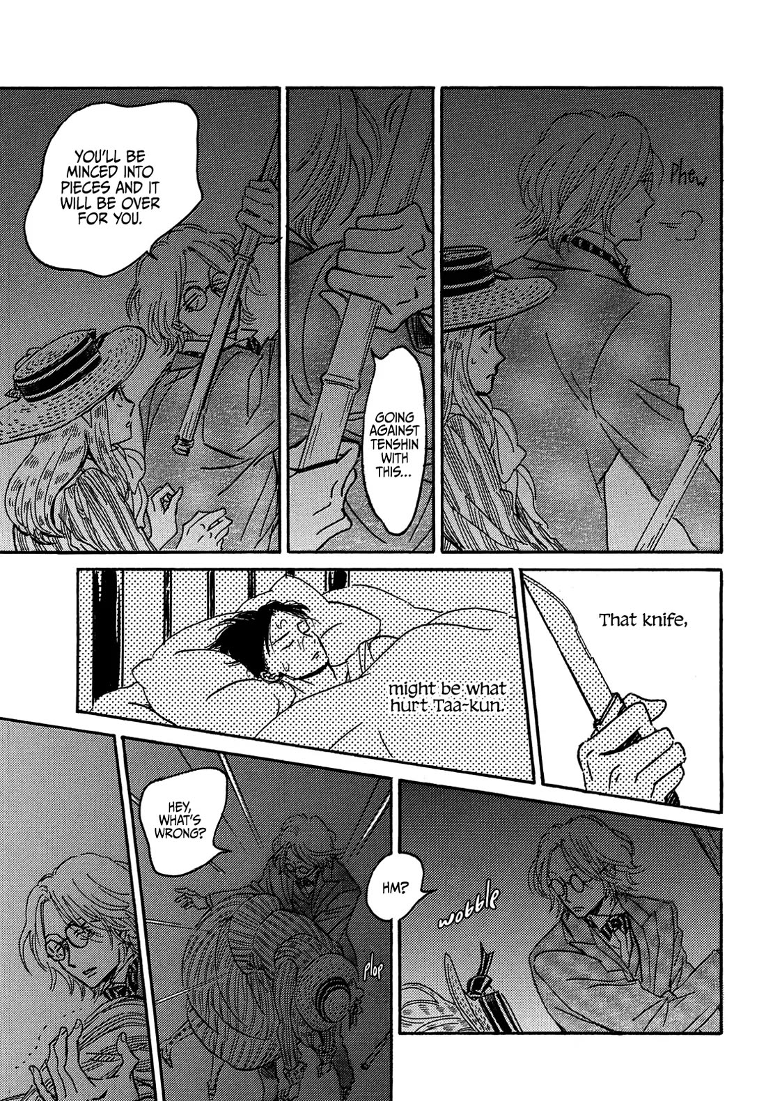 The Rain of Teardrops and Serenade Chapter 60 page 8 - Chapter 60