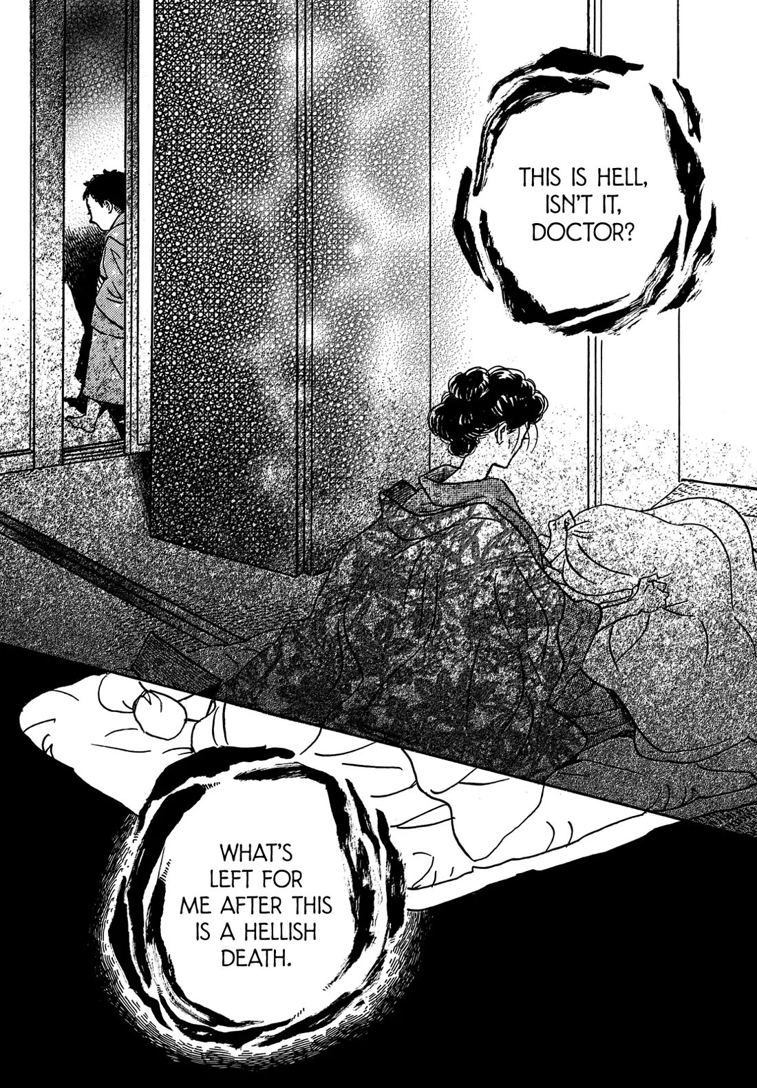 The Rain of Teardrops and Serenade Chapter 61 page 12 - Chapter 61