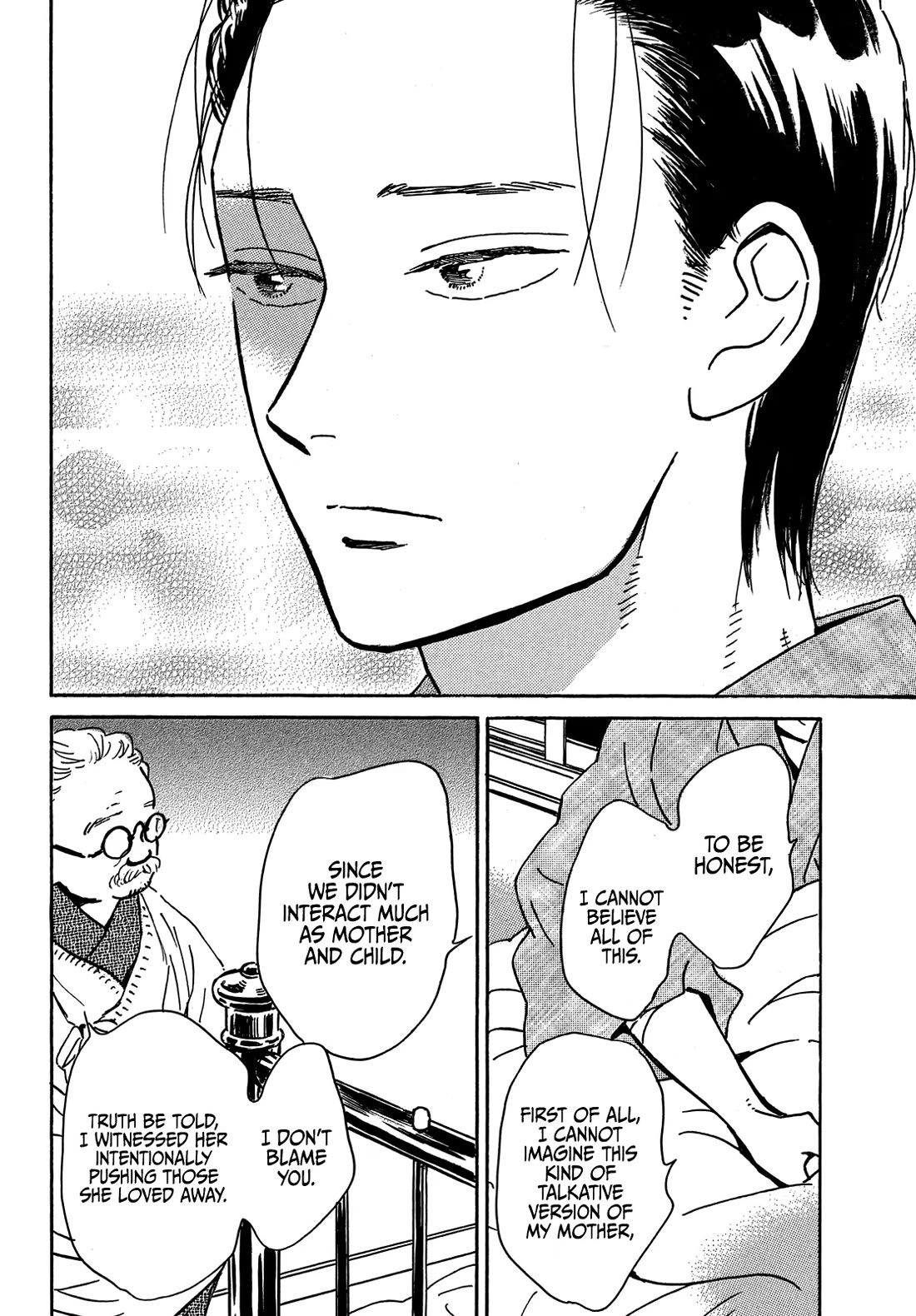 The Rain of Teardrops and Serenade Chapter 61 page 13 - Chapter 61