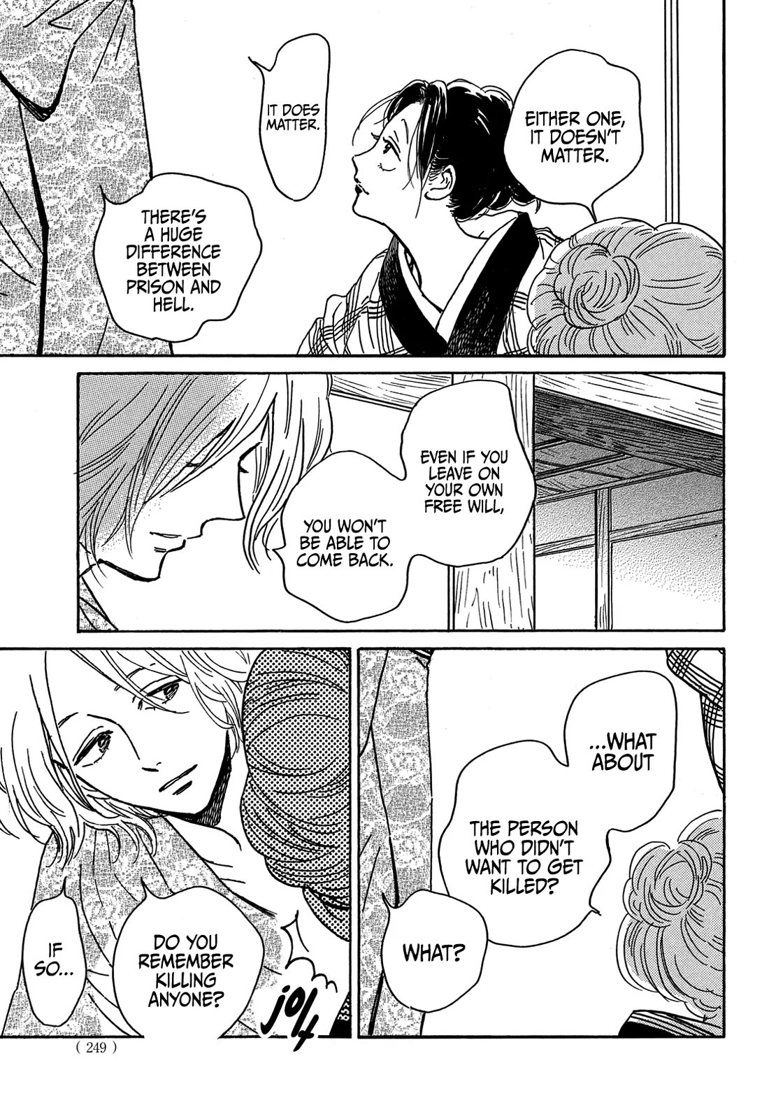 The Rain of Teardrops and Serenade Chapter 61 page 20 - Chapter 61