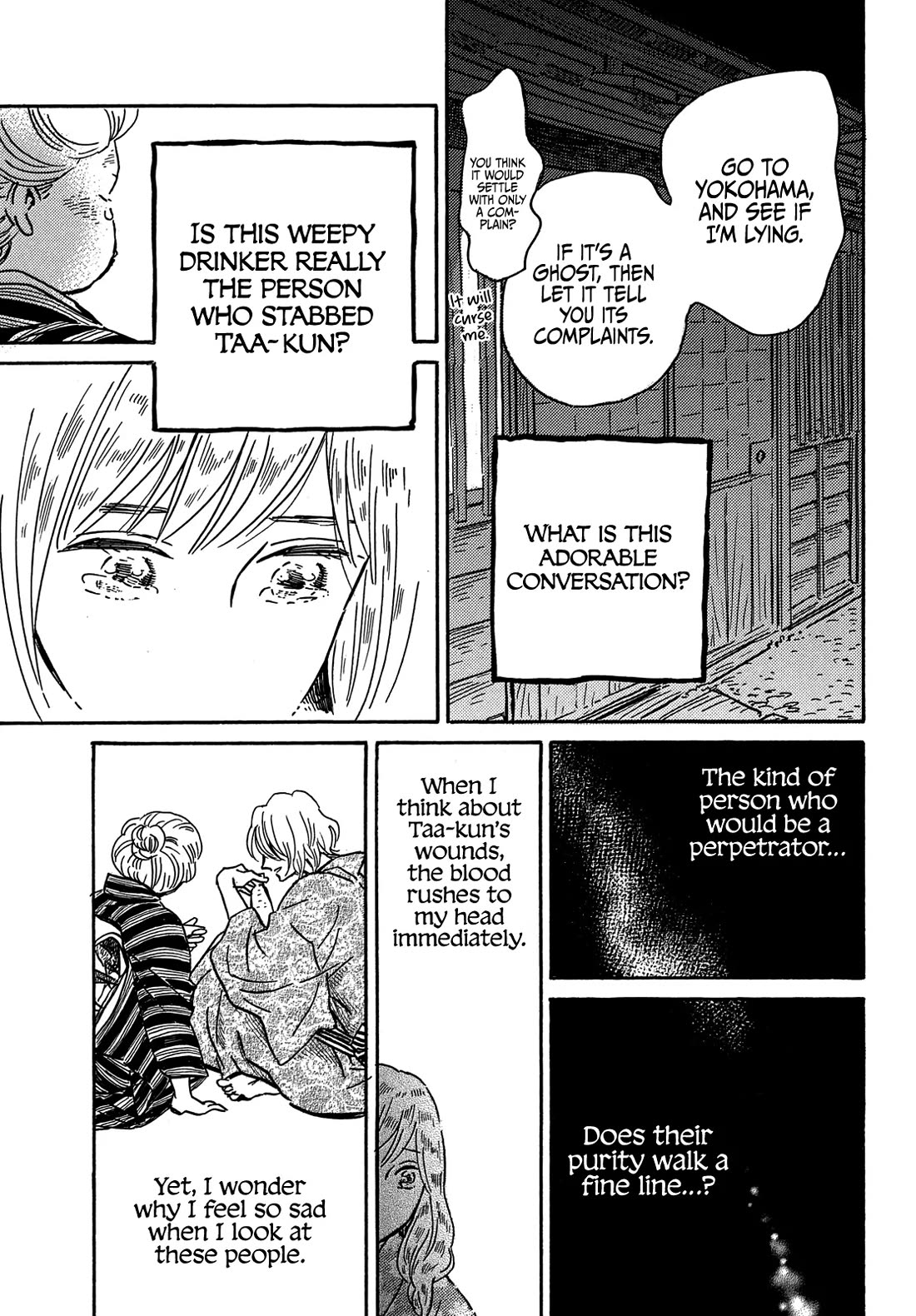 The Rain of Teardrops and Serenade Chapter 61 page 22 - Chapter 61