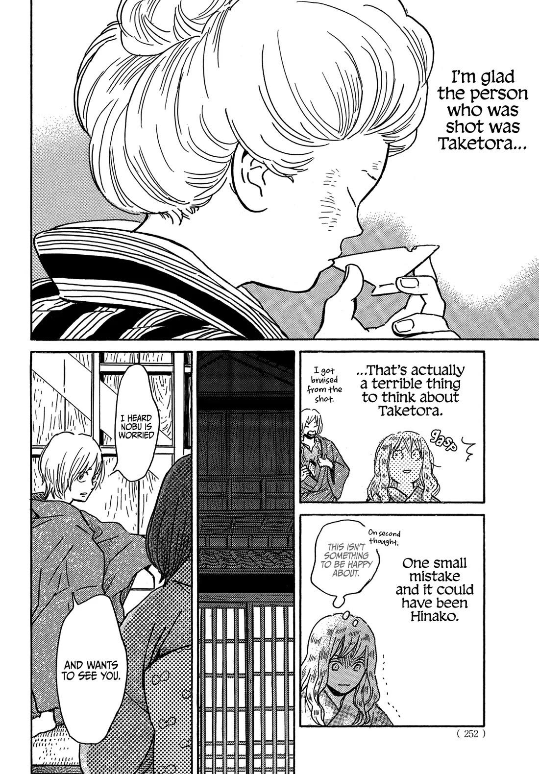 The Rain of Teardrops and Serenade Chapter 61 page 23 - Chapter 61