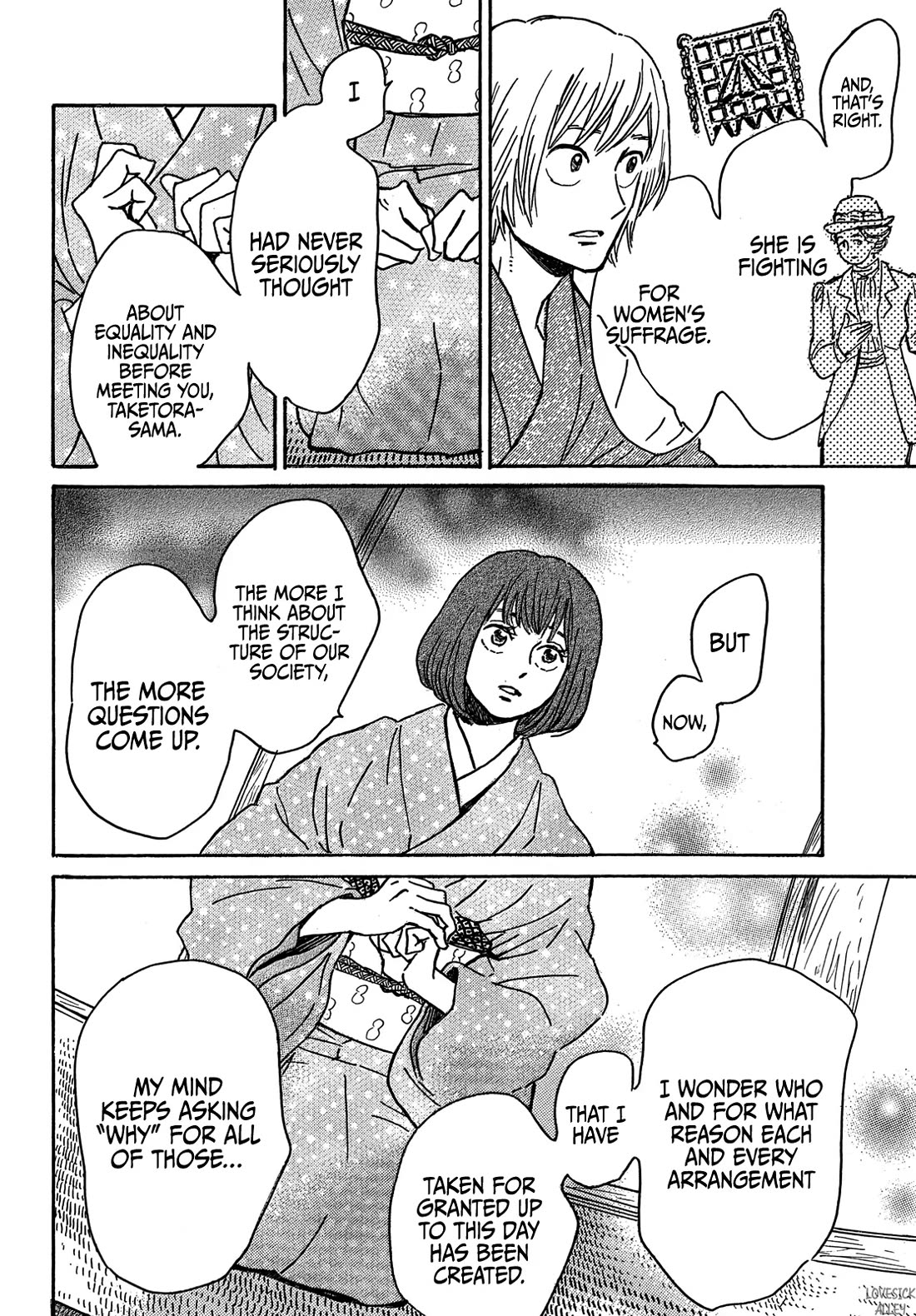 The Rain of Teardrops and Serenade Chapter 61 page 27 - Chapter 61