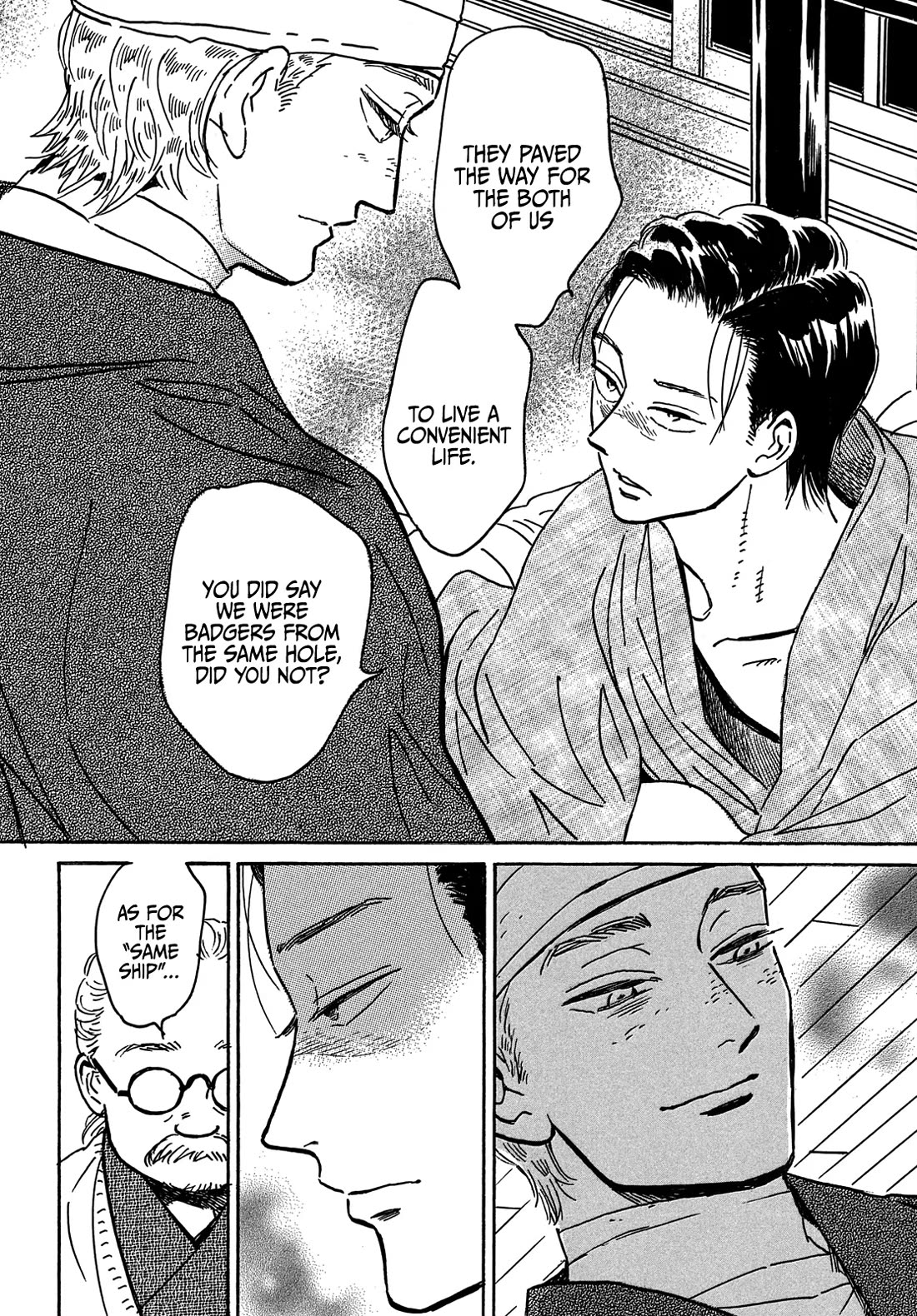 The Rain of Teardrops and Serenade Chapter 61 page 7 - Chapter 61