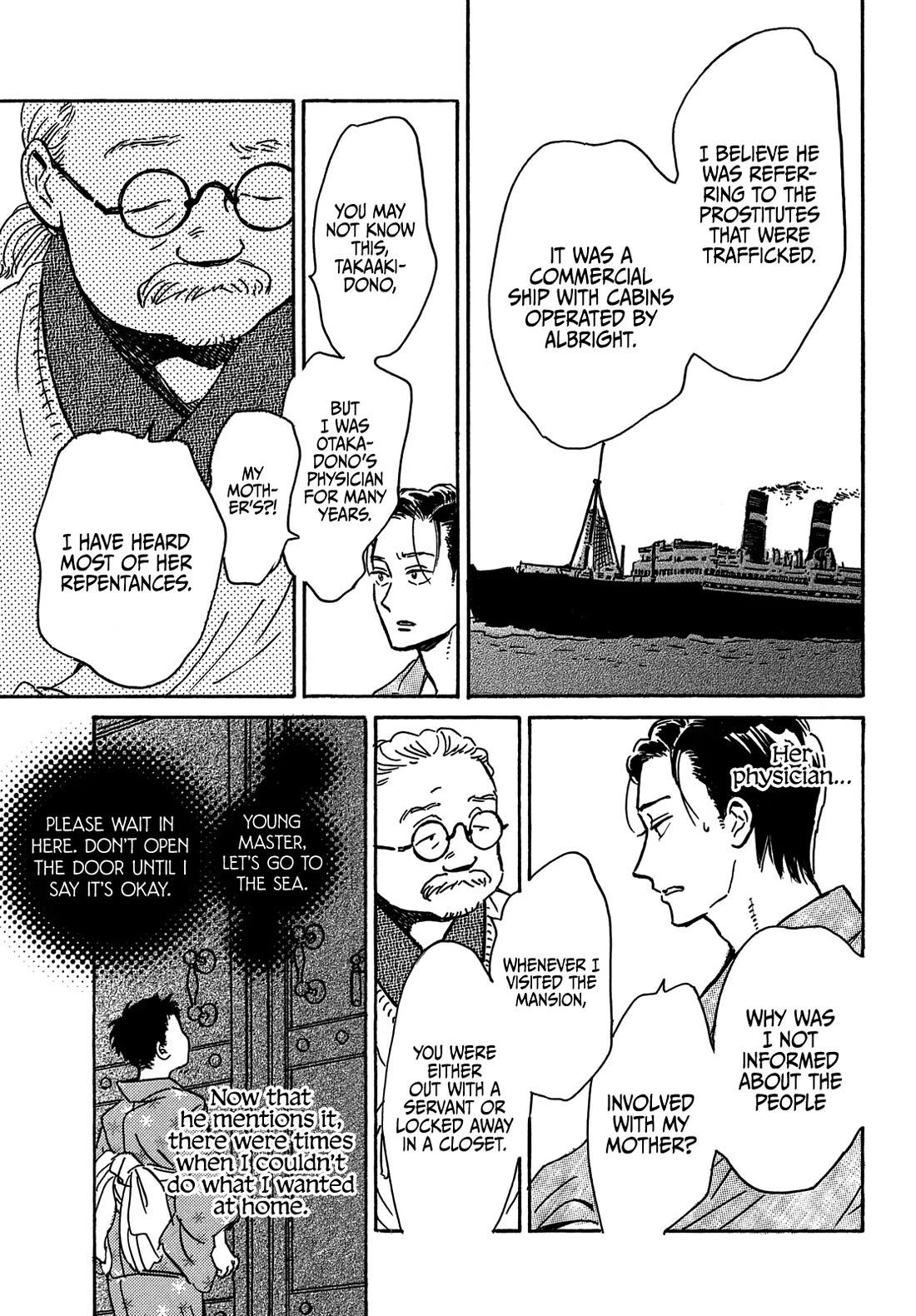 The Rain of Teardrops and Serenade Chapter 61 page 8 - Chapter 61