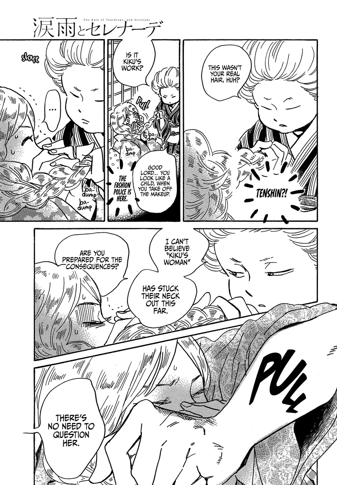 The Rain of Teardrops and Serenade Chapter 62 page 18 - Chapter 62