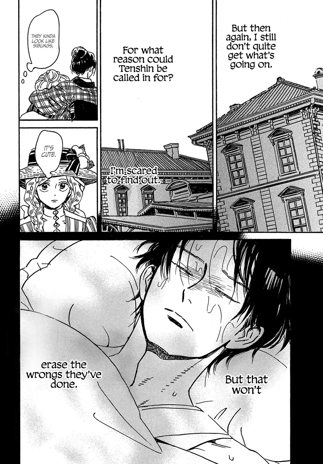 The Rain of Teardrops and Serenade Chapter 62 page 23 - Chapter 62