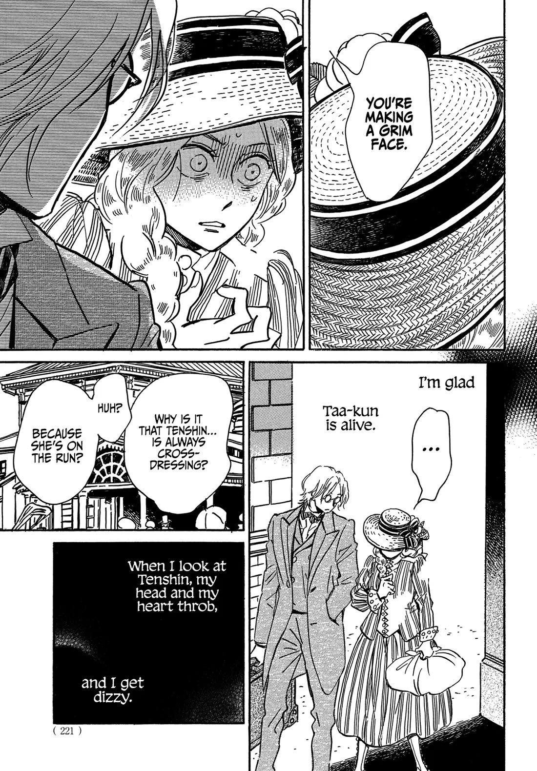 The Rain of Teardrops and Serenade Chapter 62 page 24 - Chapter 62
