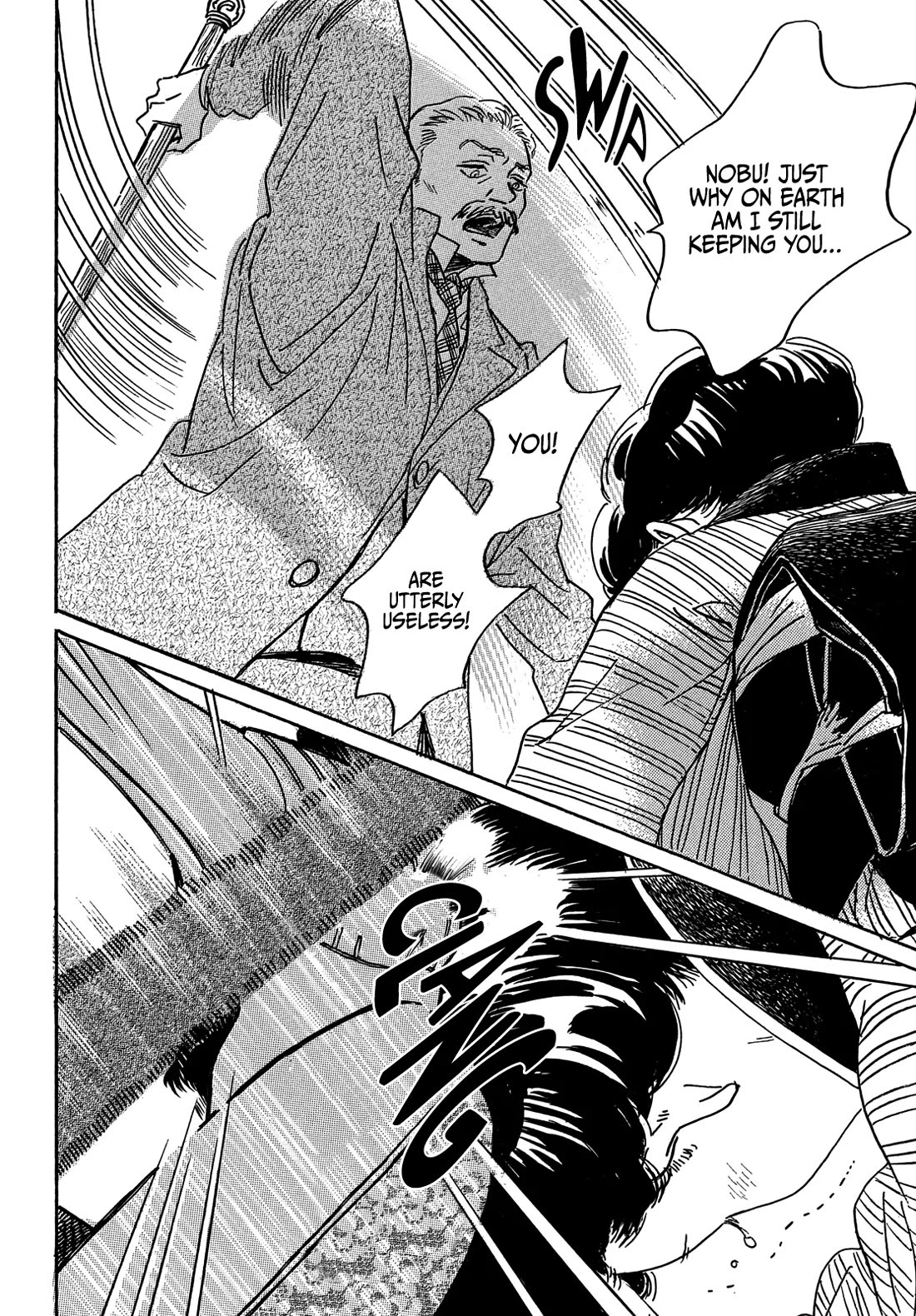 The Rain of Teardrops and Serenade Chapter 62 page 29 - Chapter 62