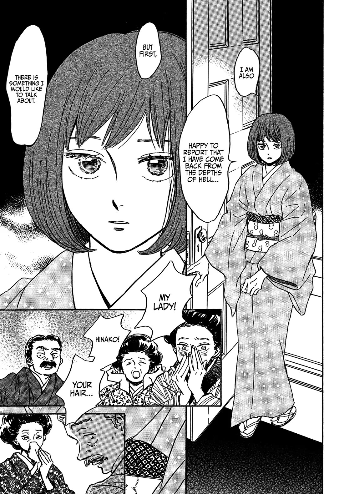 The Rain of Teardrops and Serenade Chapter 62 page 32 - Chapter 62