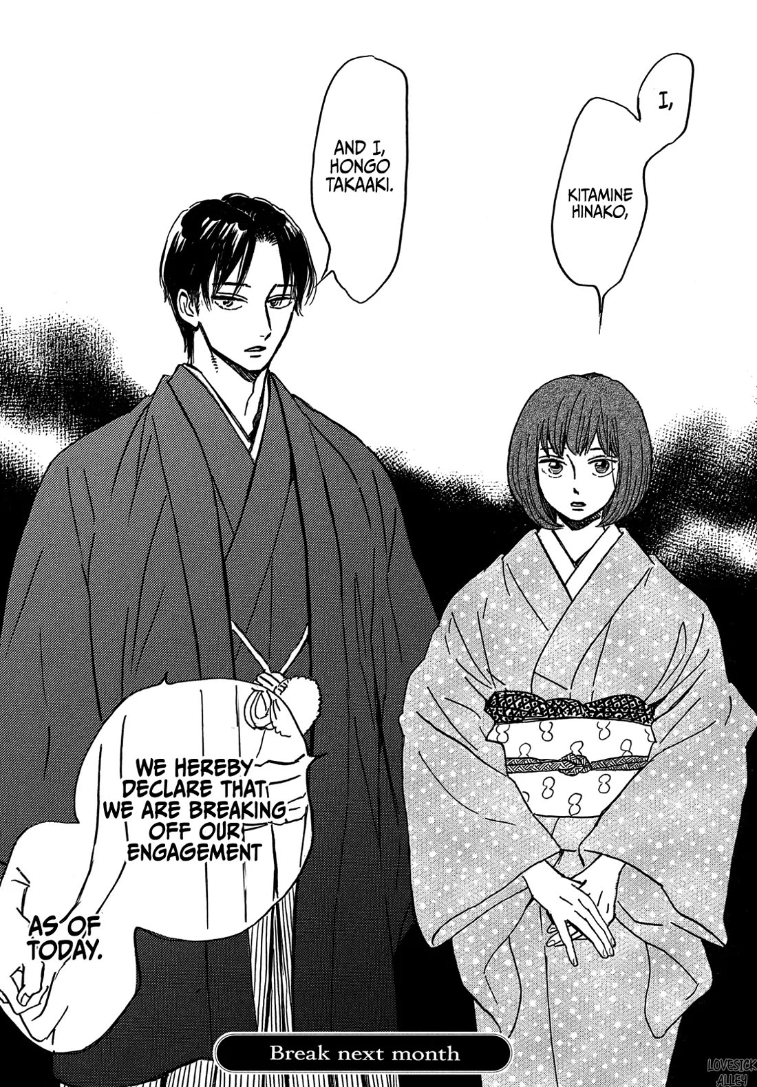 The Rain of Teardrops and Serenade Chapter 62 page 33 - Chapter 62