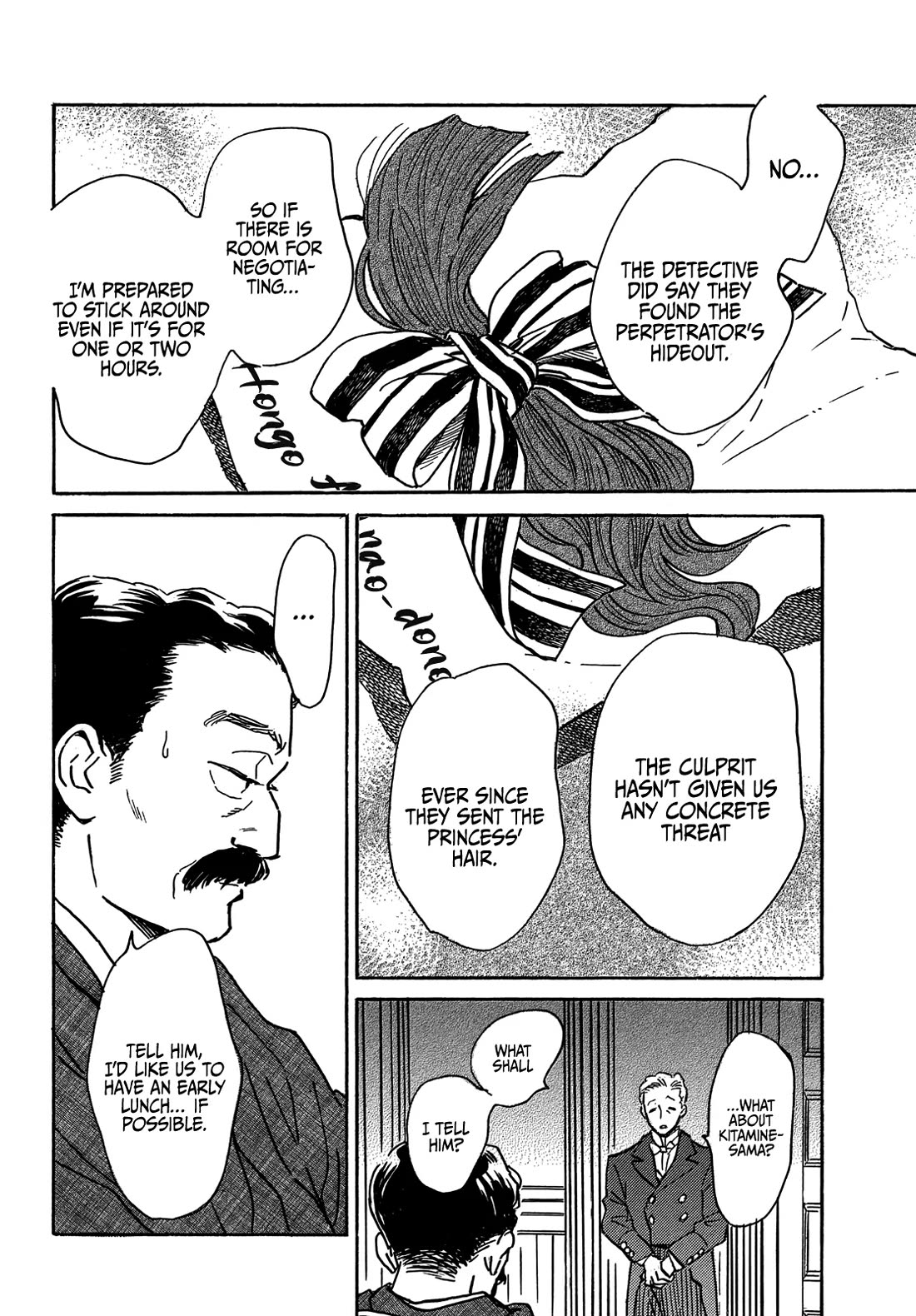 The Rain of Teardrops and Serenade Chapter 62 page 5 - Chapter 62