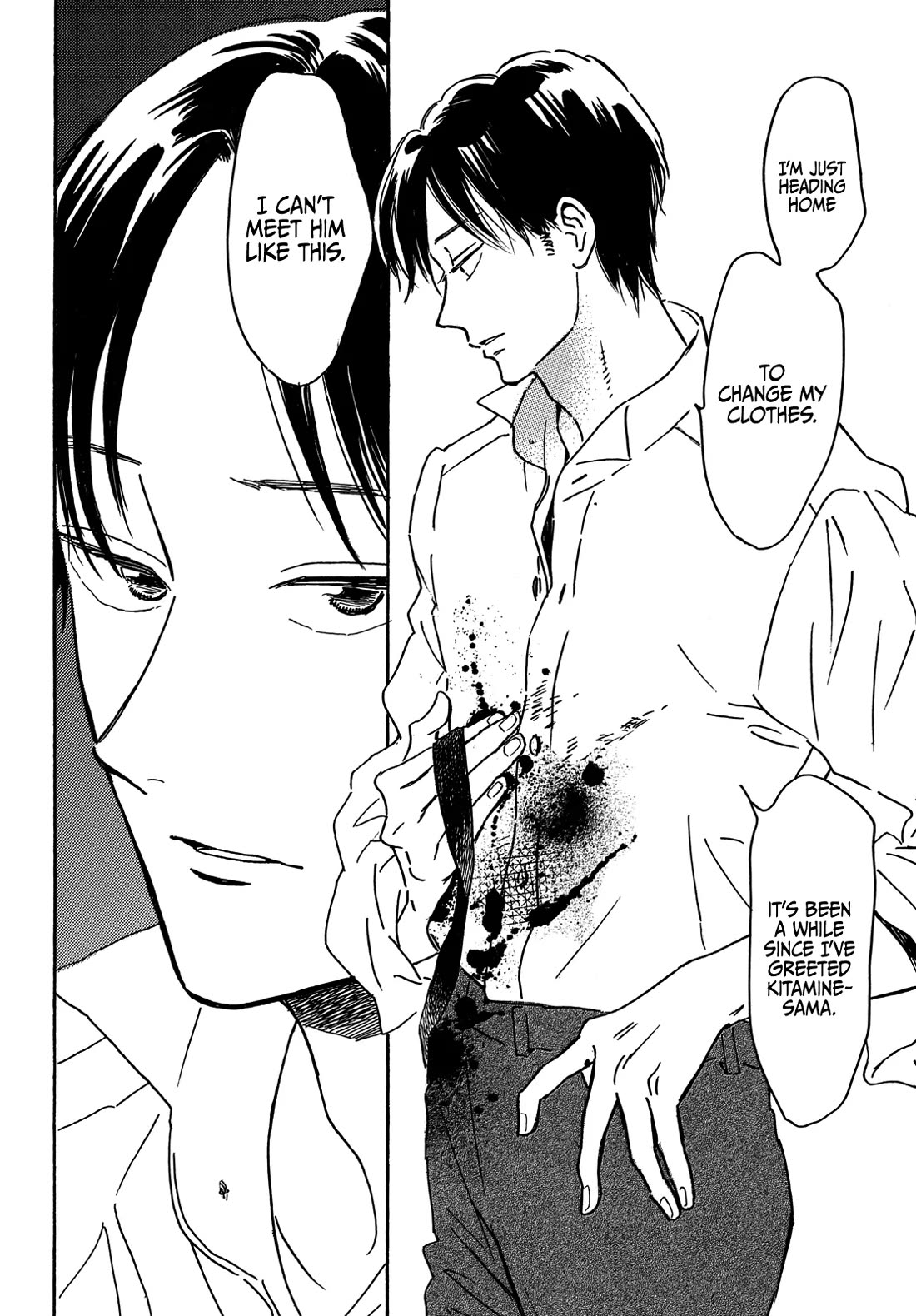The Rain of Teardrops and Serenade Chapter 62 page 7 - Chapter 62