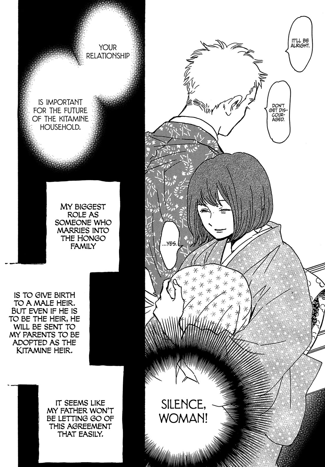 The Rain of Teardrops and Serenade Chapter 63 page 11 - Chapter 63