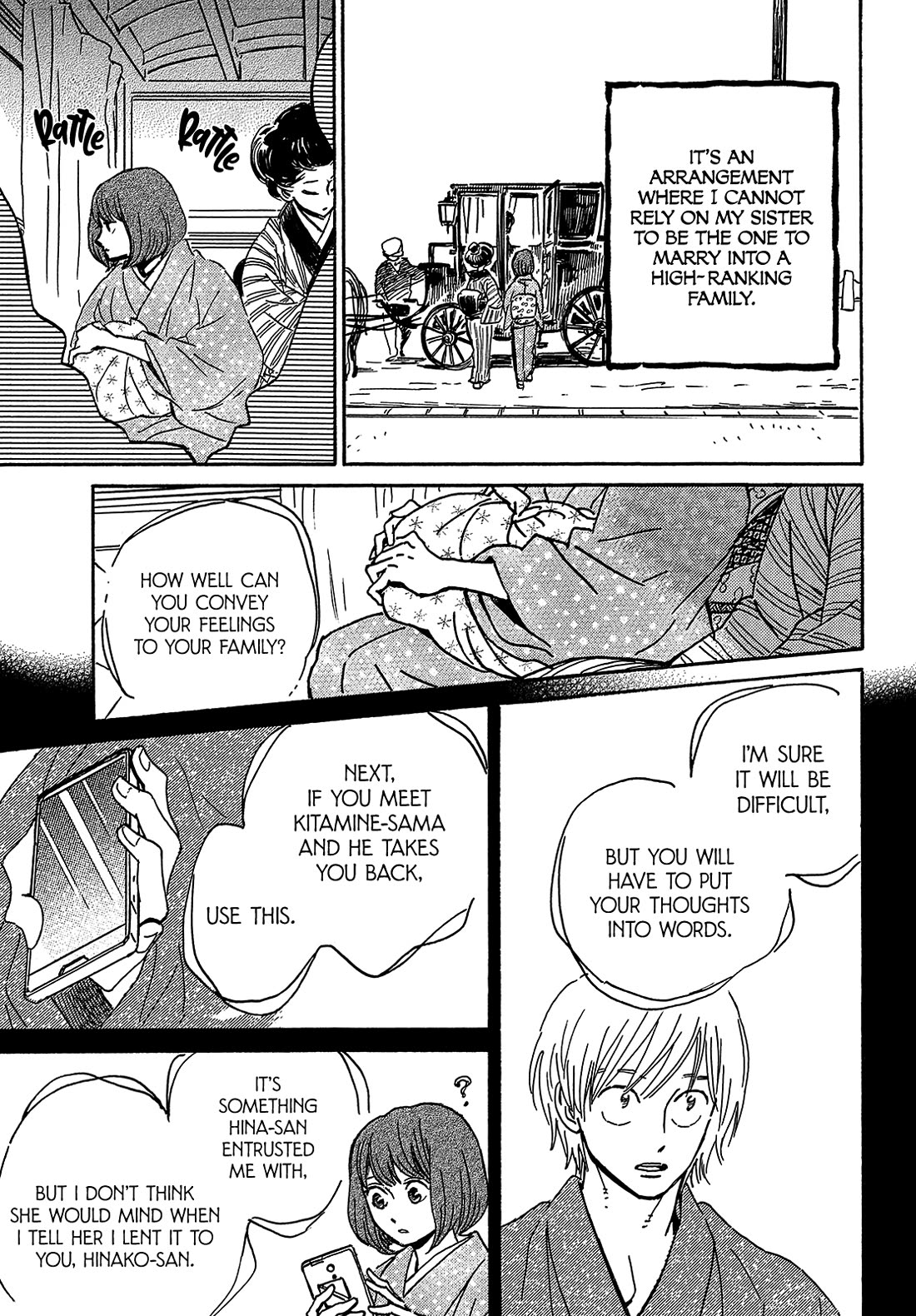The Rain of Teardrops and Serenade Chapter 63 page 12 - Chapter 63