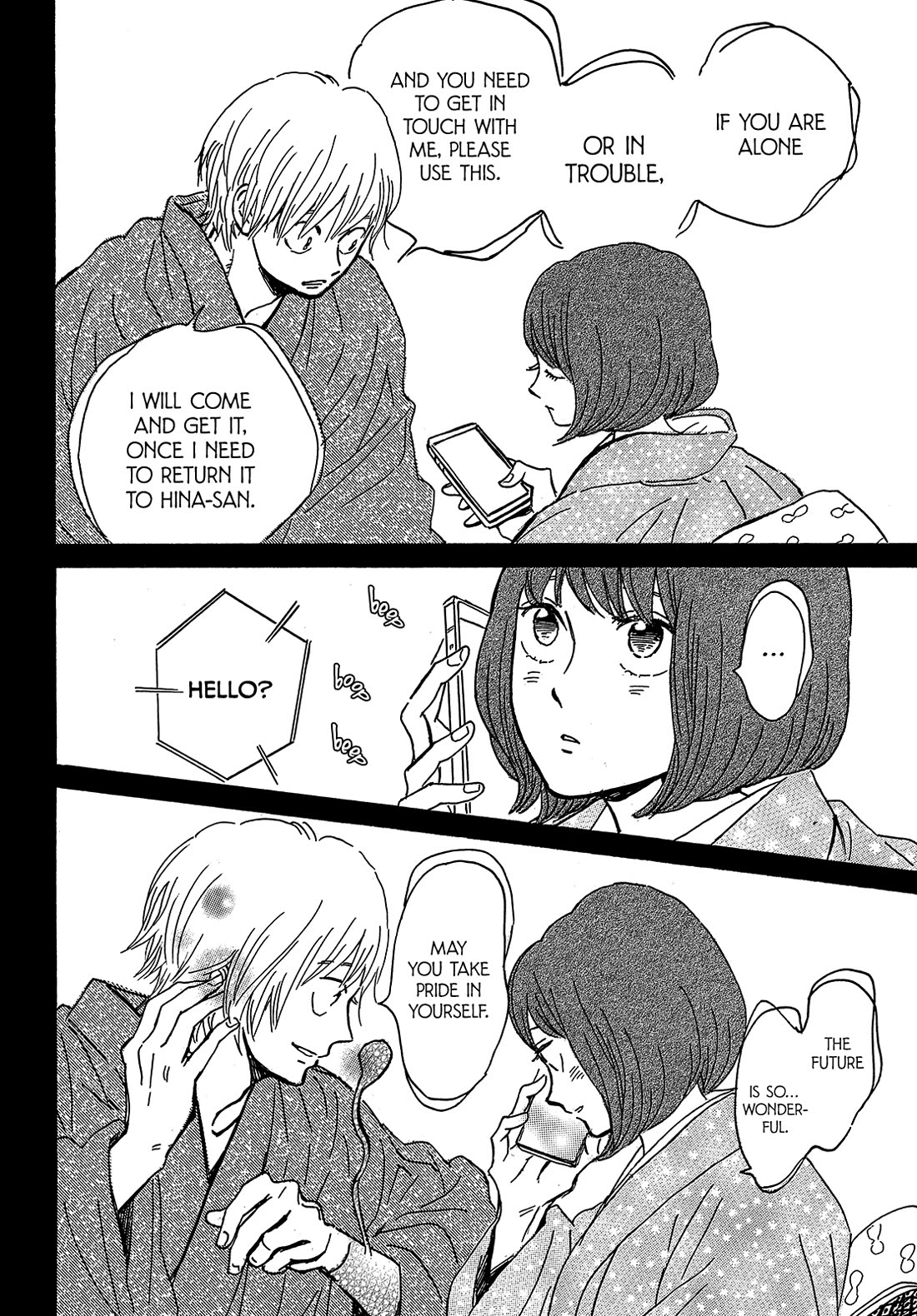 The Rain of Teardrops and Serenade Chapter 63 page 13 - Chapter 63