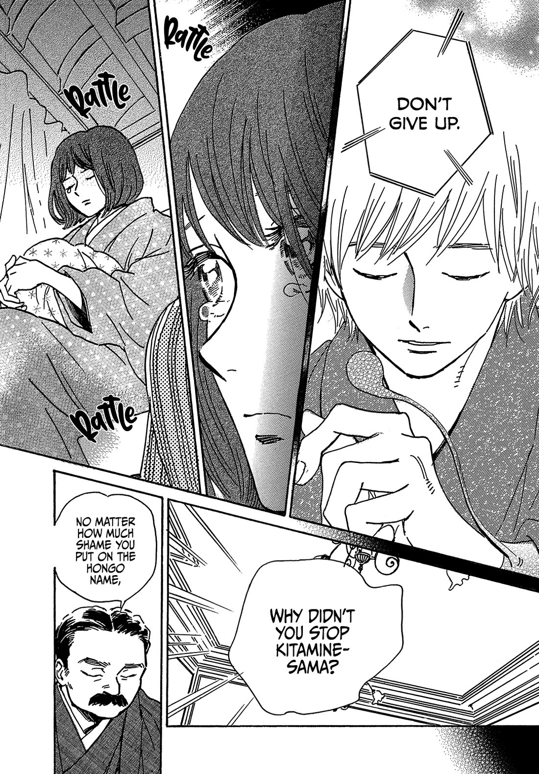 The Rain of Teardrops and Serenade Chapter 63 page 14 - Chapter 63