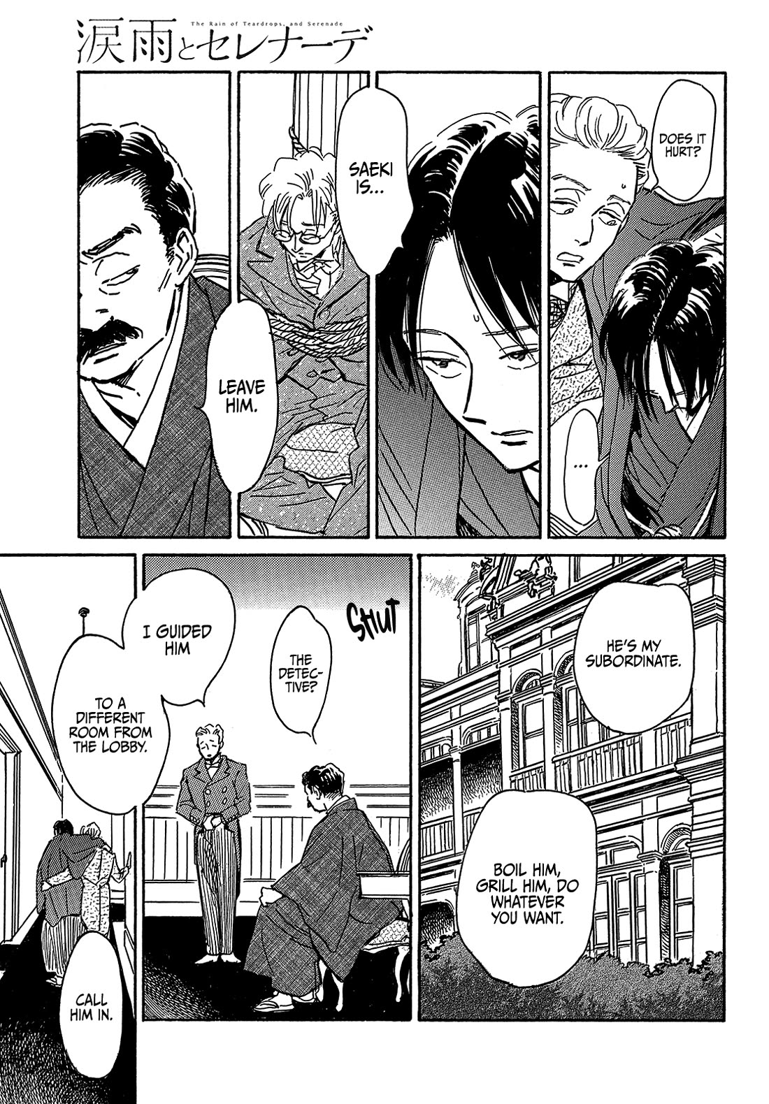 The Rain of Teardrops and Serenade Chapter 63 page 18 - Chapter 63