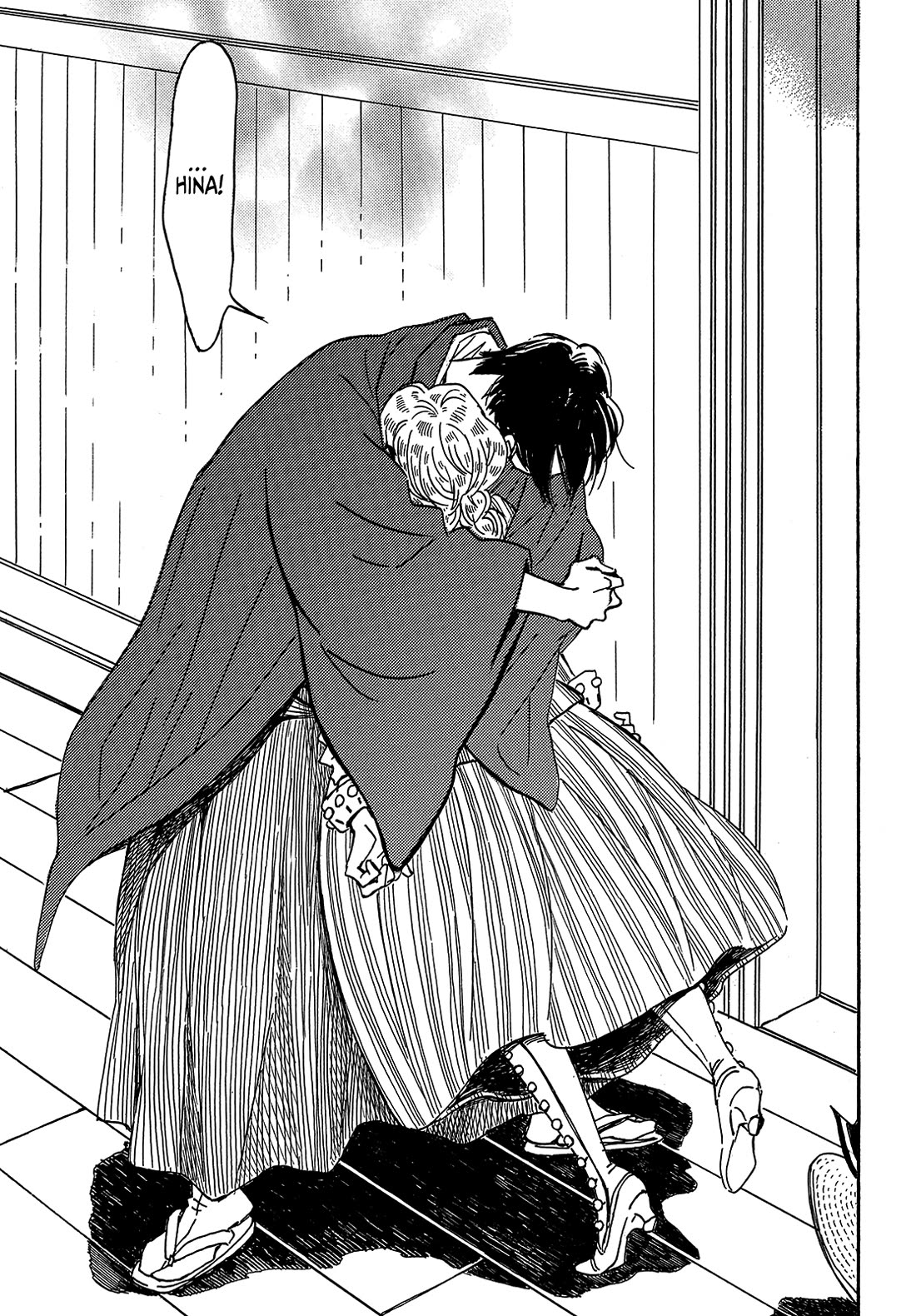 The Rain of Teardrops and Serenade Chapter 63 page 26 - Chapter 63