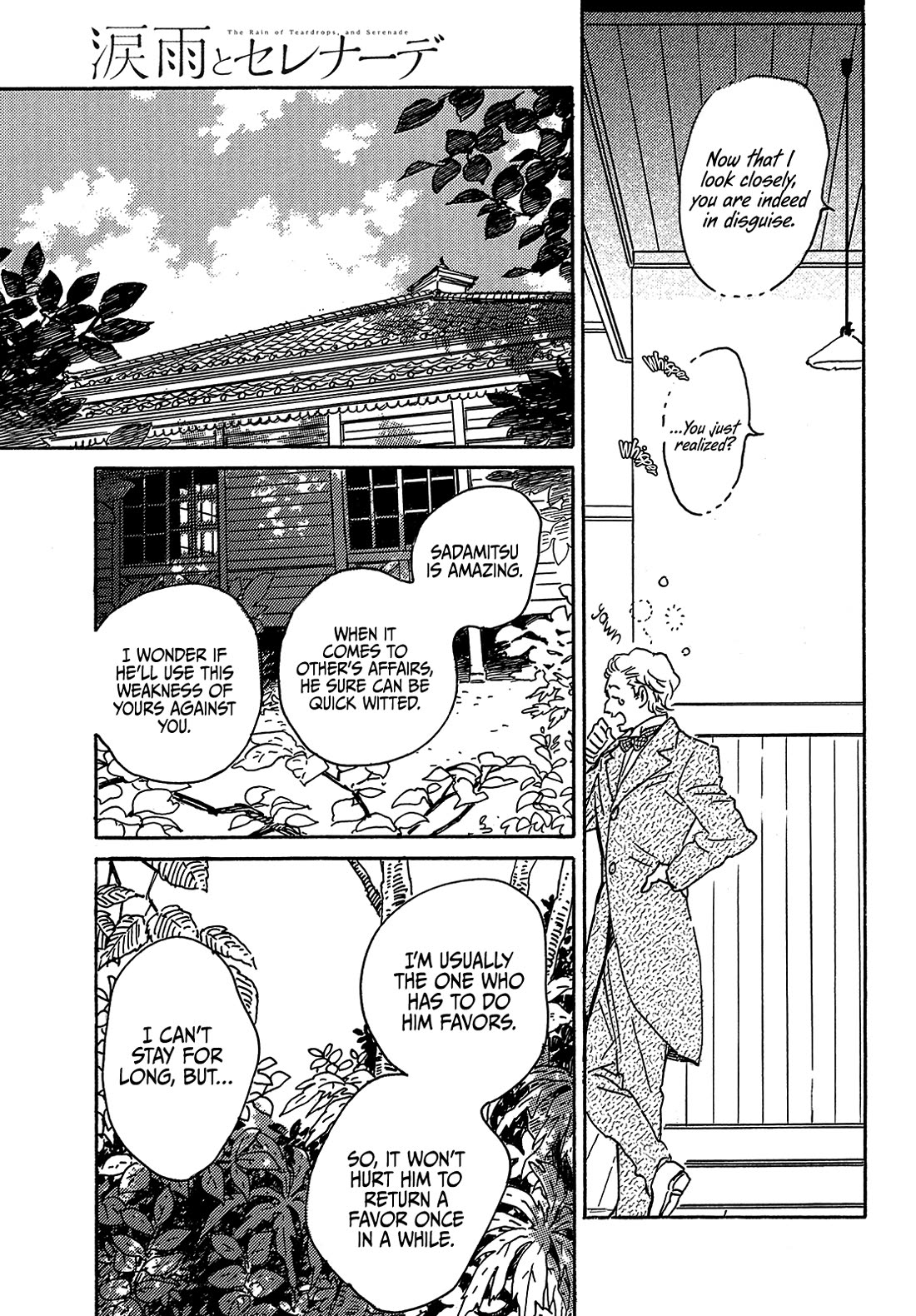The Rain of Teardrops and Serenade Chapter 63 page 28 - Chapter 63