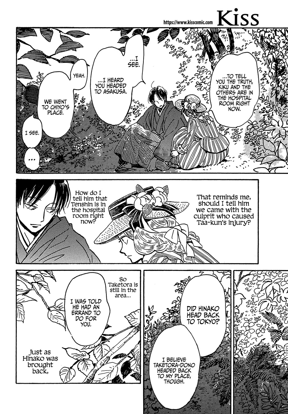 The Rain of Teardrops and Serenade Chapter 63 page 29 - Chapter 63