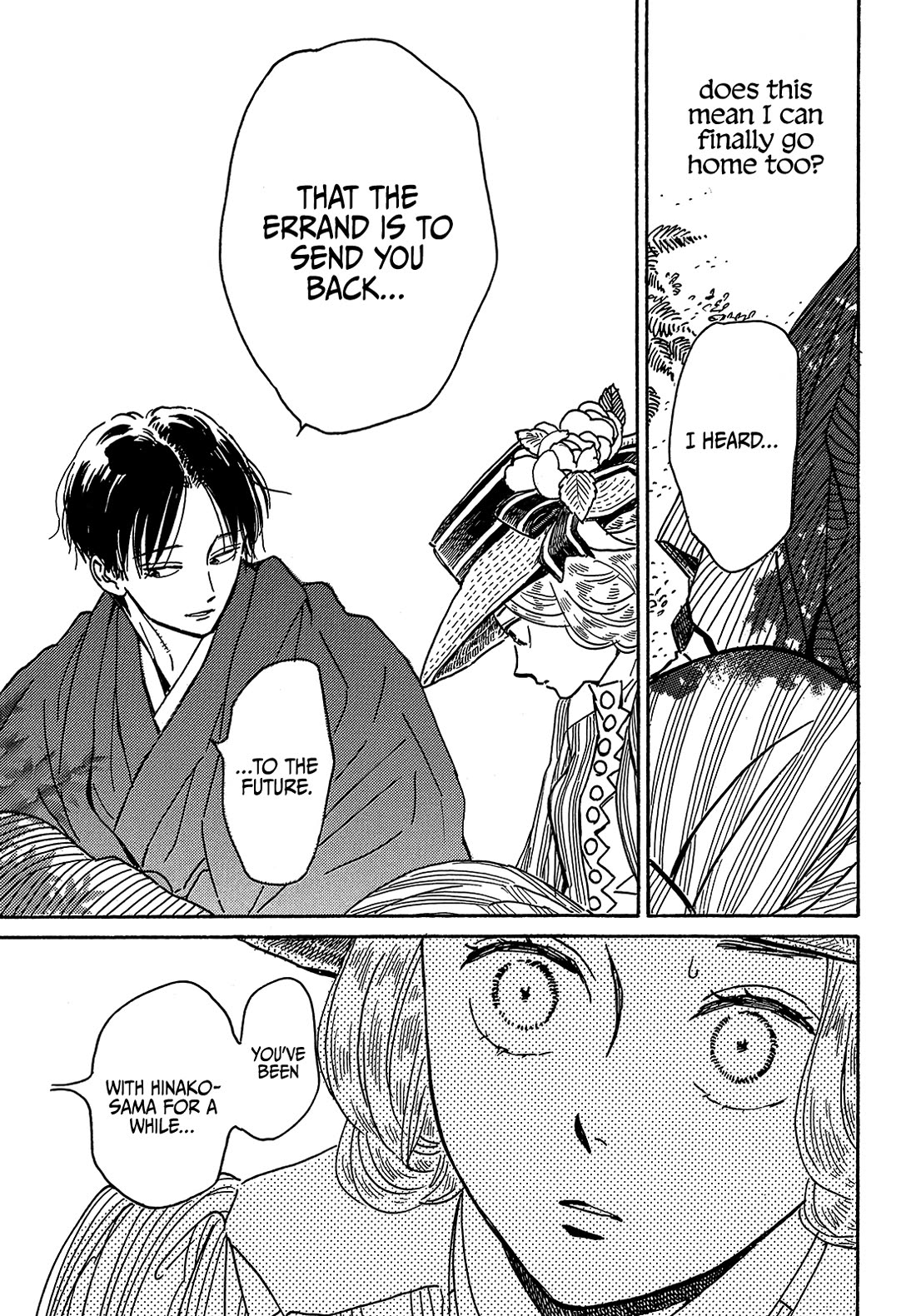 The Rain of Teardrops and Serenade Chapter 63 page 30 - Chapter 63