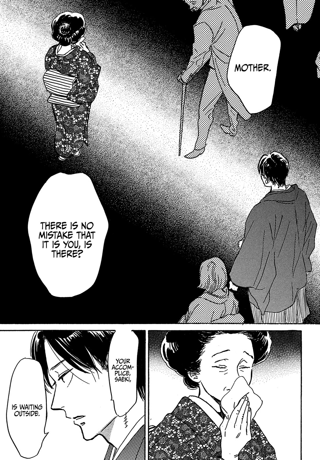 The Rain of Teardrops and Serenade Chapter 63 page 6 - Chapter 63