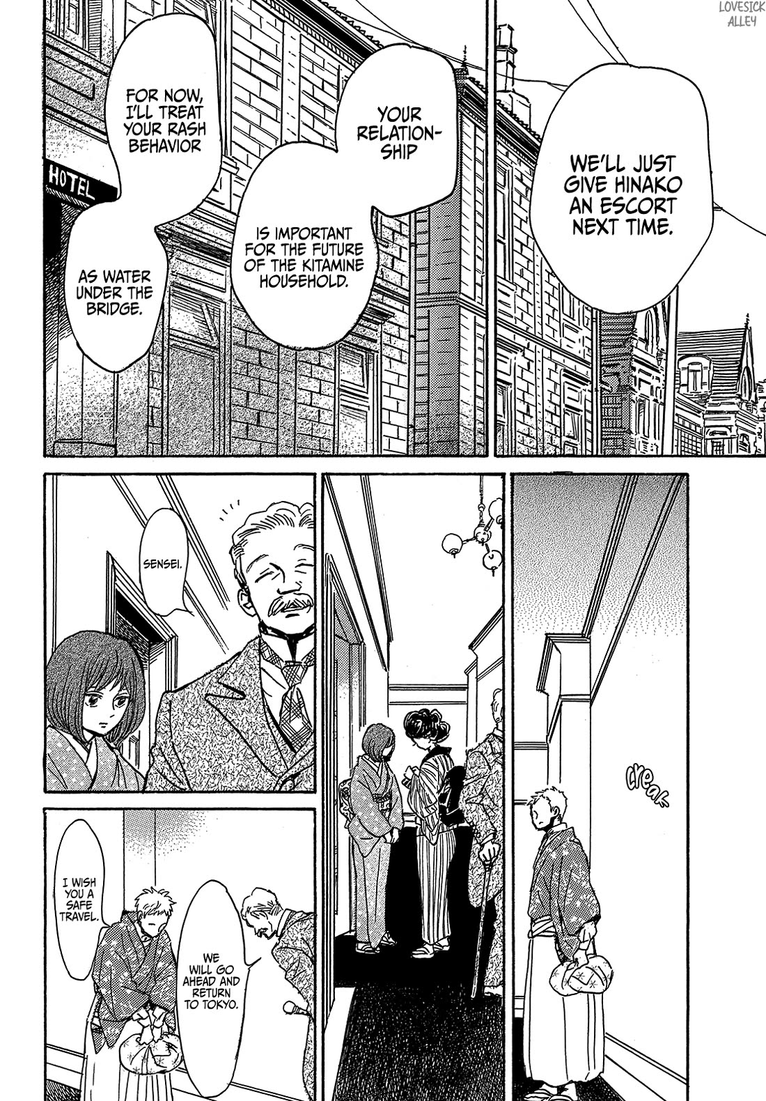 The Rain of Teardrops and Serenade Chapter 63 page 9 - Chapter 63