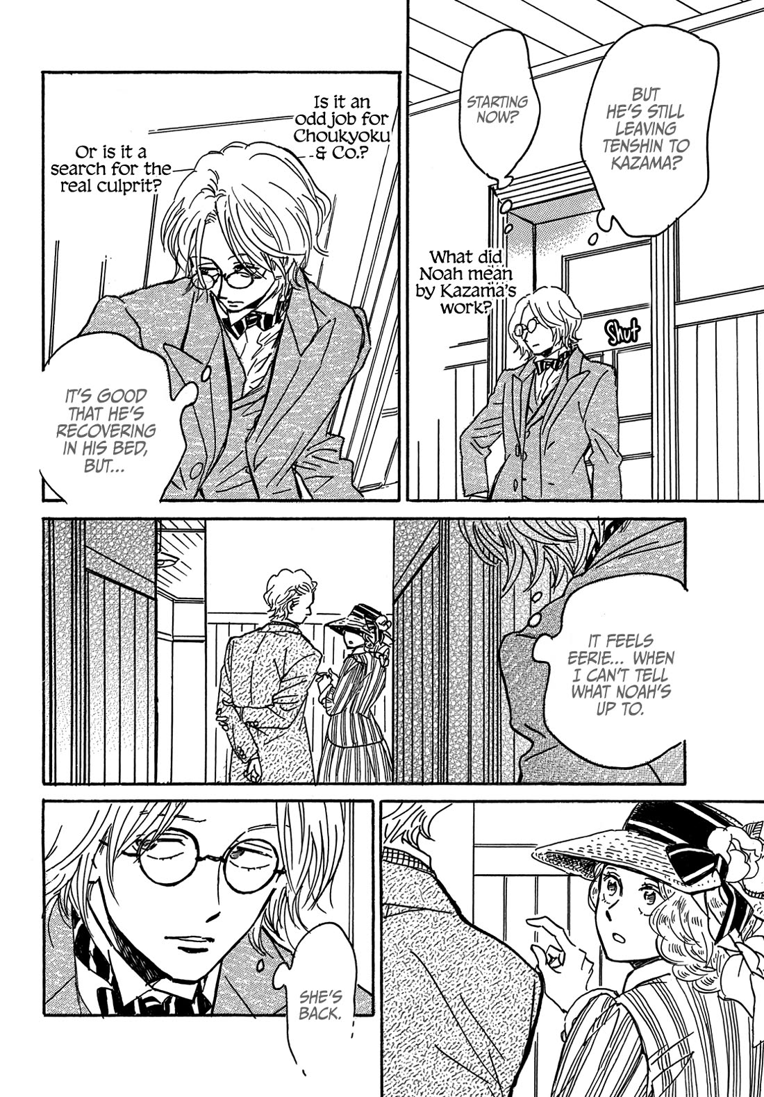 The Rain of Teardrops and Serenade Chapter 64 page 13 - Chapter 64