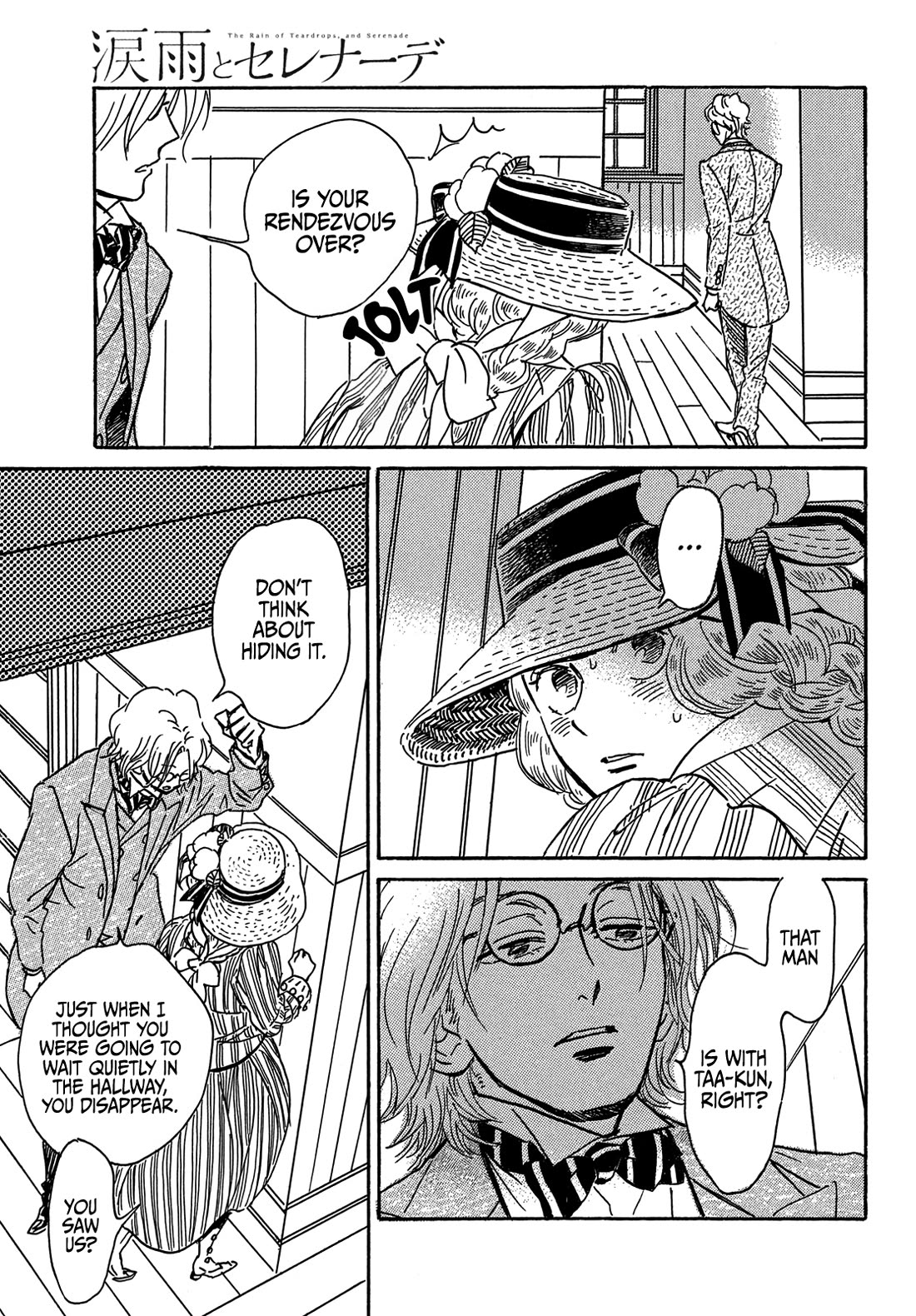 The Rain of Teardrops and Serenade Chapter 64 page 14 - Chapter 64
