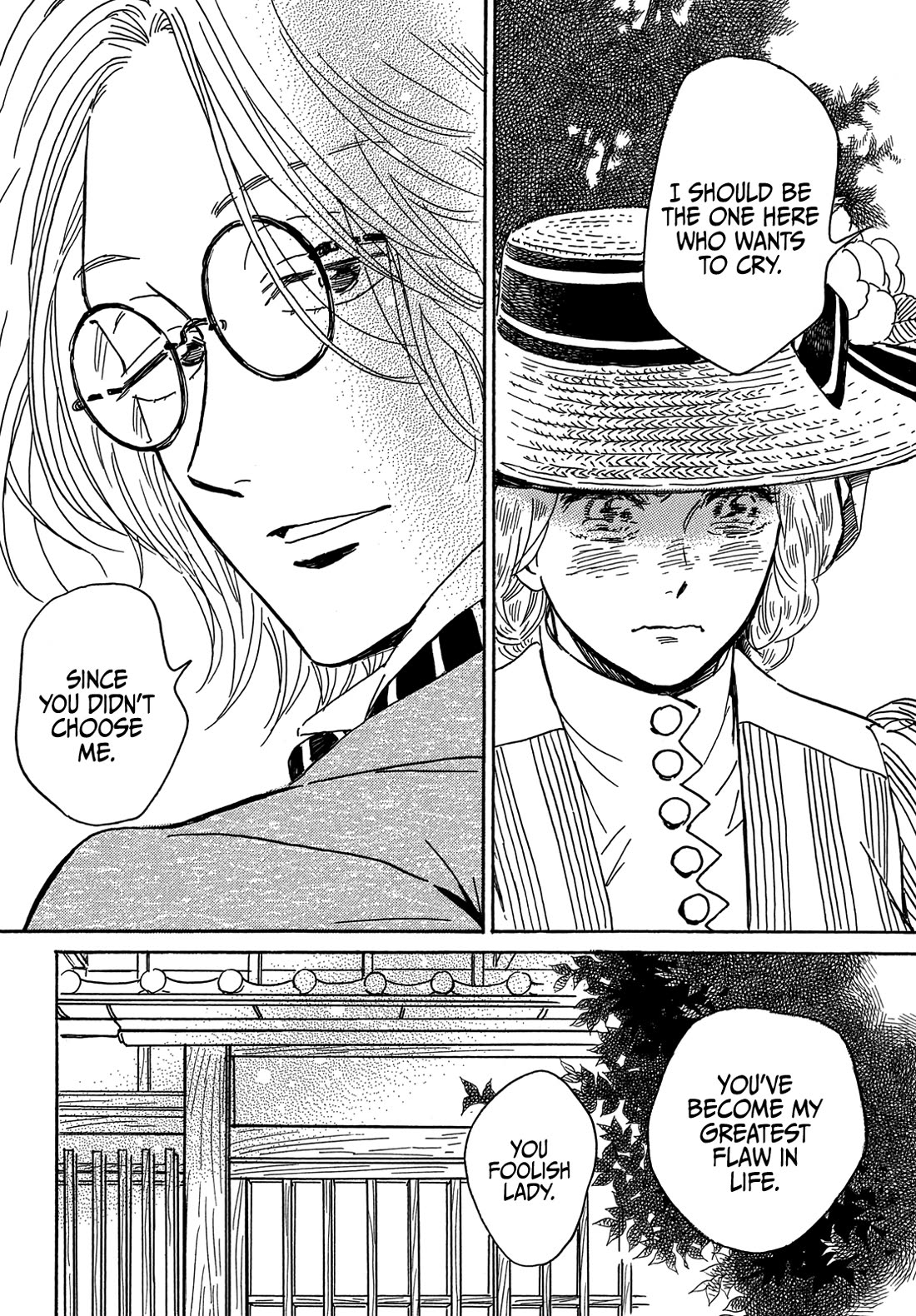 The Rain of Teardrops and Serenade Chapter 64 page 21 - Chapter 64