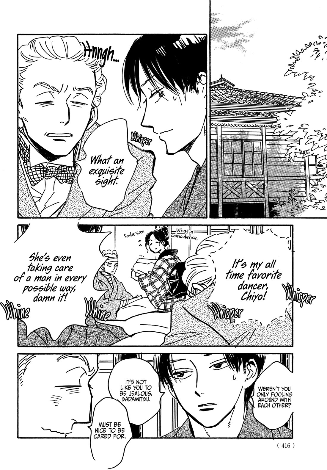 The Rain of Teardrops and Serenade Chapter 64 page 27 - Chapter 64
