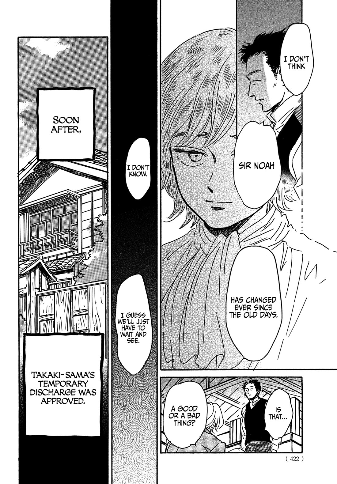 The Rain of Teardrops and Serenade Chapter 64 page 33 - Chapter 64