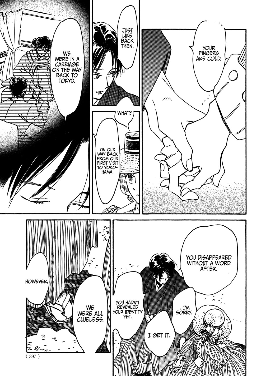 The Rain of Teardrops and Serenade Chapter 64 page 8 - Chapter 64