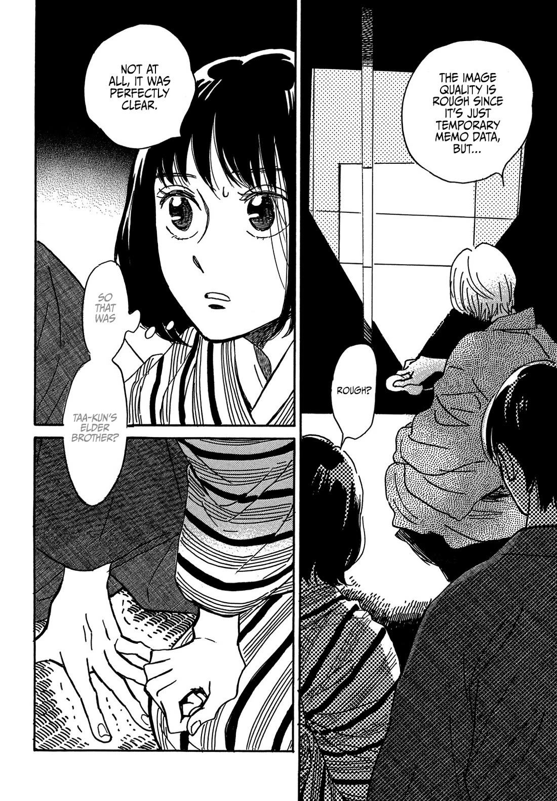 The Rain of Teardrops and Serenade Chapter 65 page 14 - Chapter 65