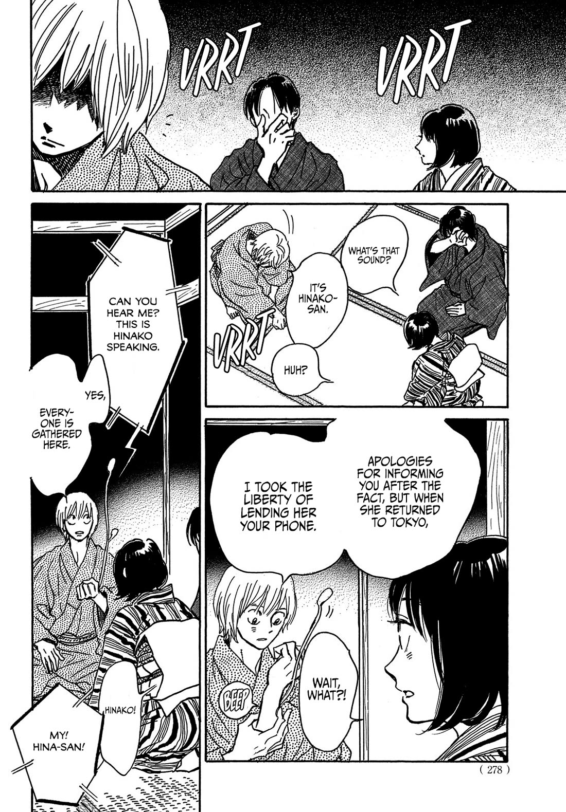 The Rain of Teardrops and Serenade Chapter 65 page 18 - Chapter 65