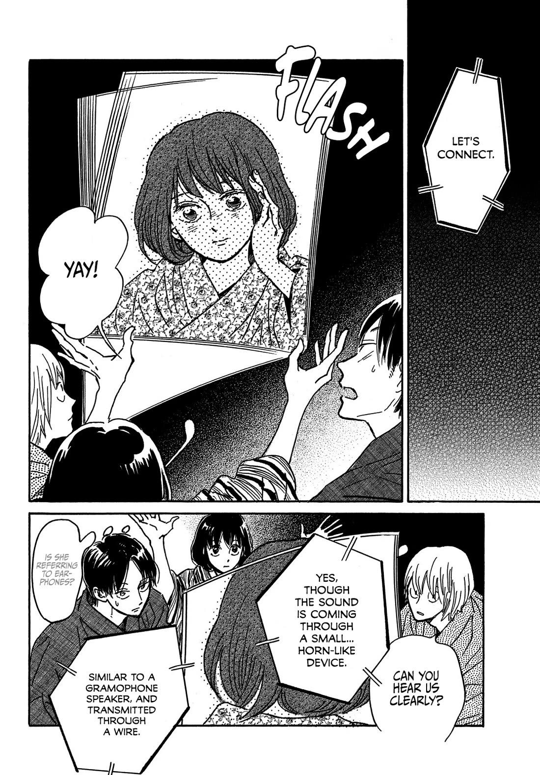 The Rain of Teardrops and Serenade Chapter 65 page 20 - Chapter 65
