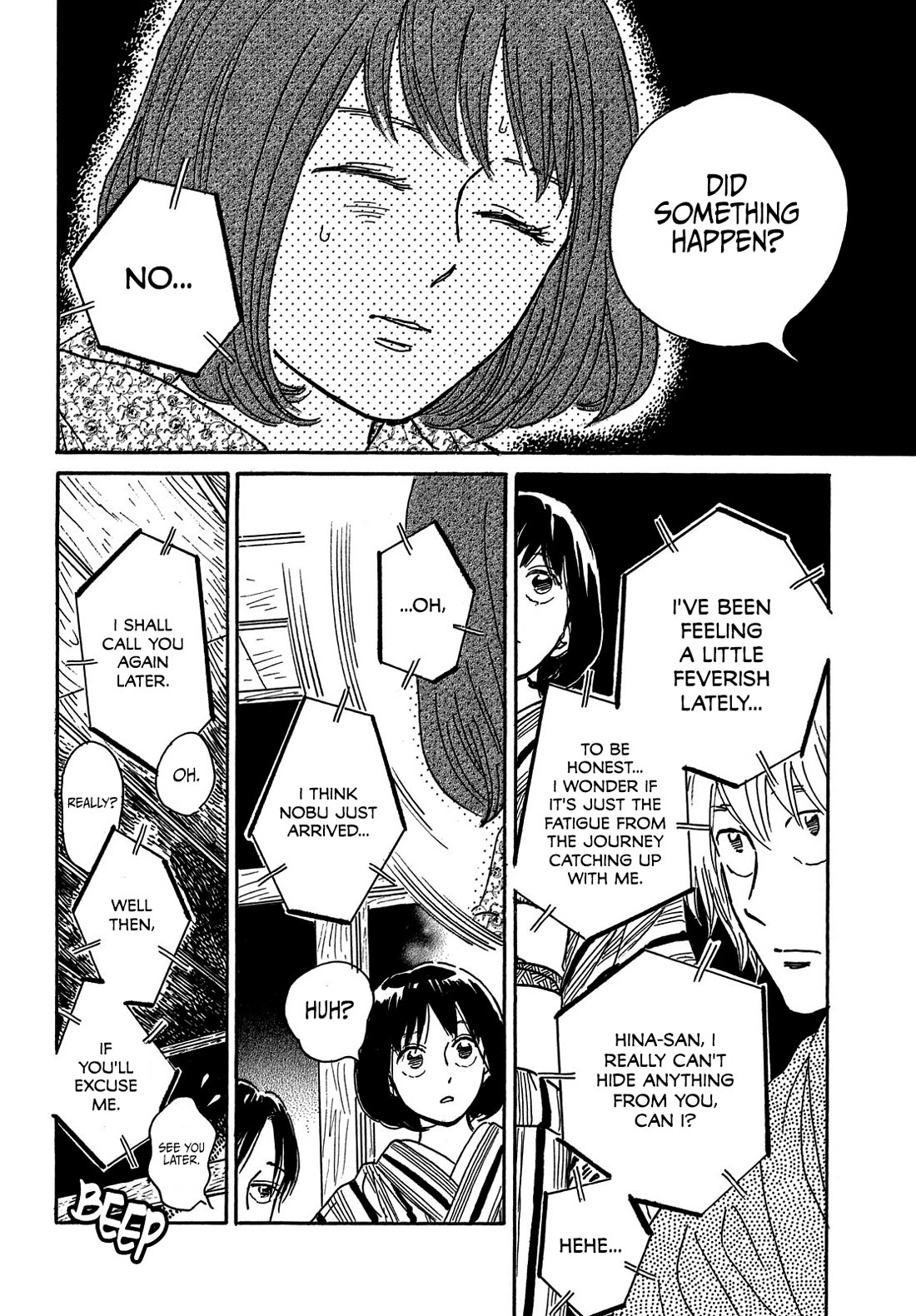 The Rain of Teardrops and Serenade Chapter 65 page 22 - Chapter 65
