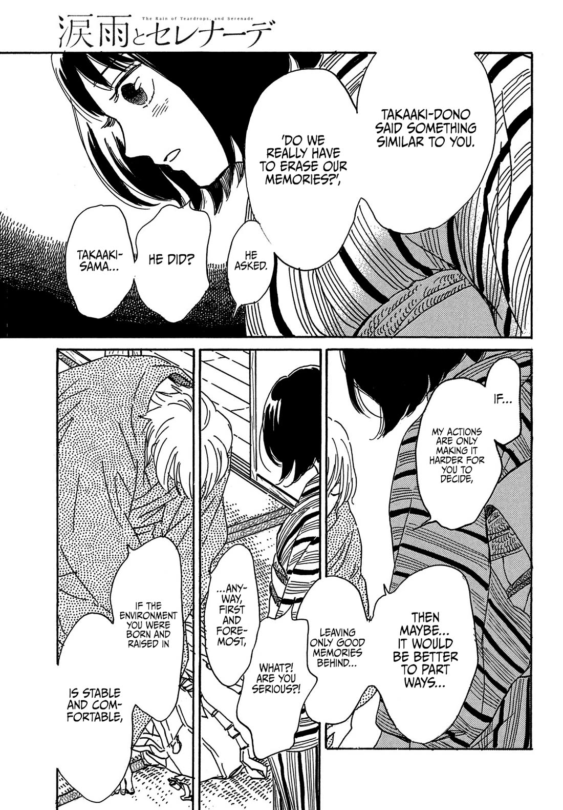 The Rain of Teardrops and Serenade Chapter 65 page 27 - Chapter 65