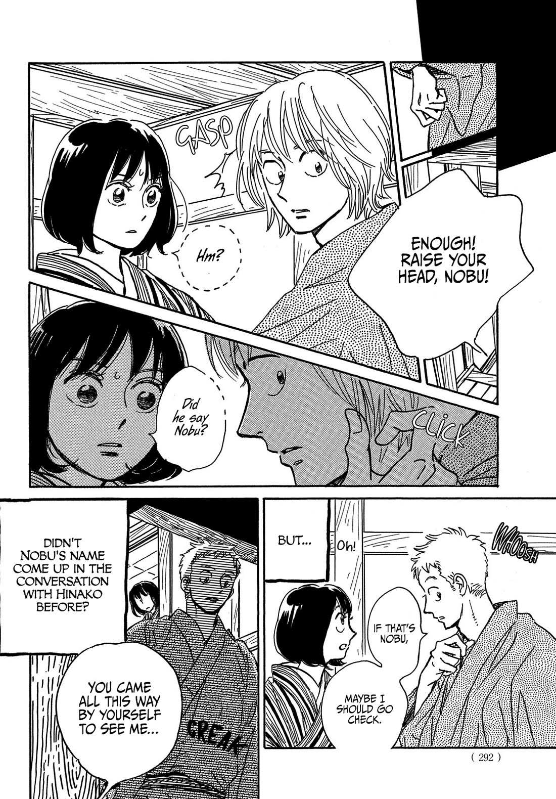 The Rain of Teardrops and Serenade Chapter 65 page 32 - Chapter 65