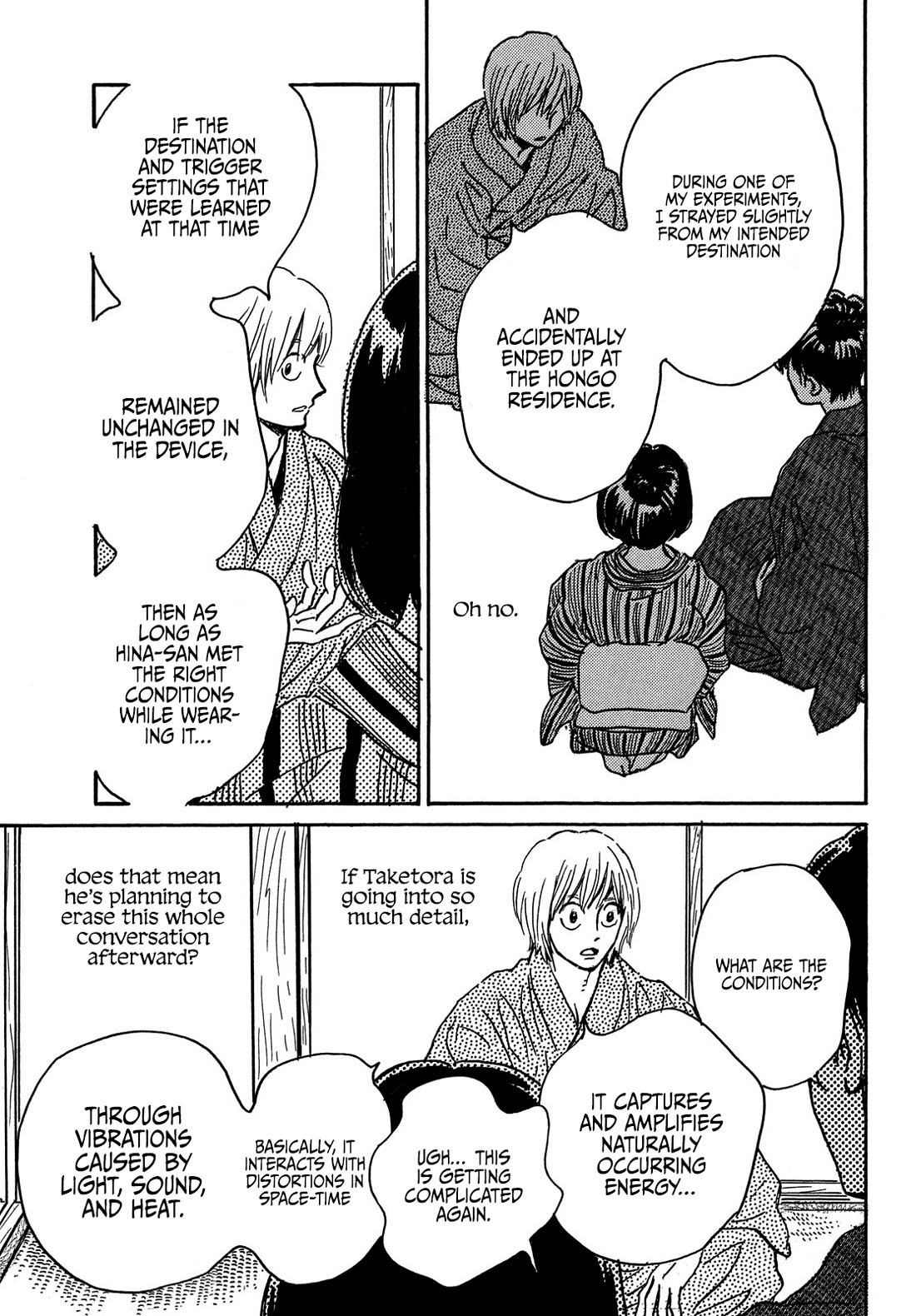 The Rain of Teardrops and Serenade Chapter 65 page 7 - Chapter 65