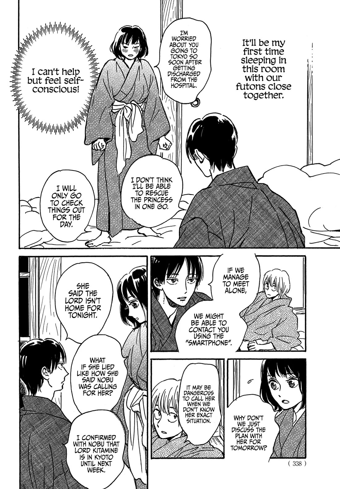 The Rain of Teardrops and Serenade Chapter 66 page 11 - Chapter 66
