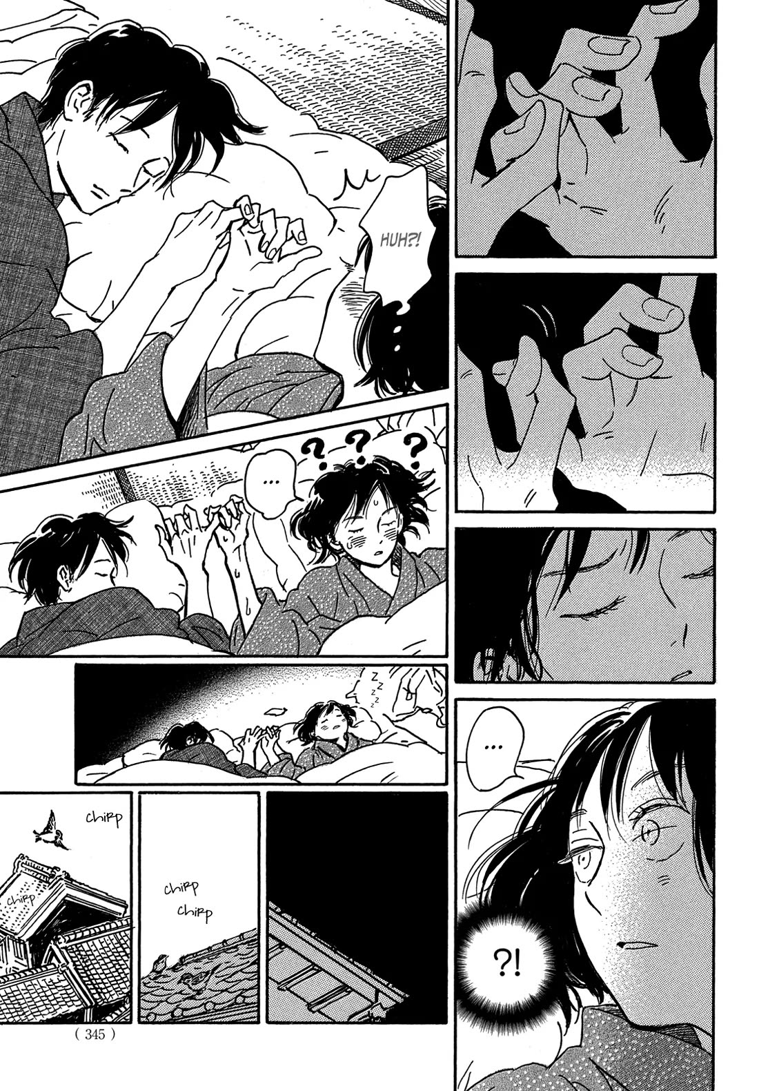 The Rain of Teardrops and Serenade Chapter 66 page 18 - Chapter 66