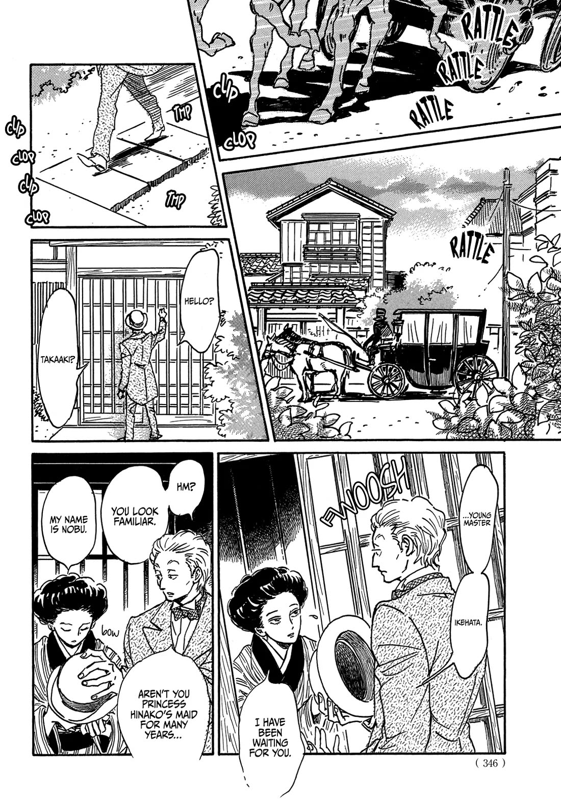 The Rain of Teardrops and Serenade Chapter 66 page 19 - Chapter 66