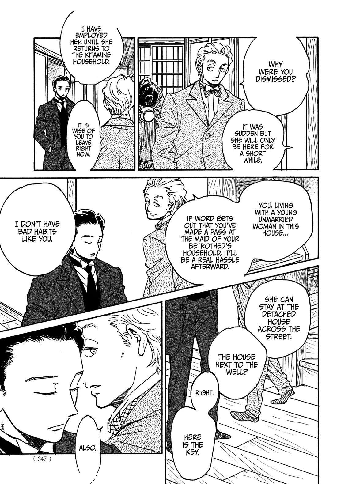 The Rain of Teardrops and Serenade Chapter 66 page 20 - Chapter 66