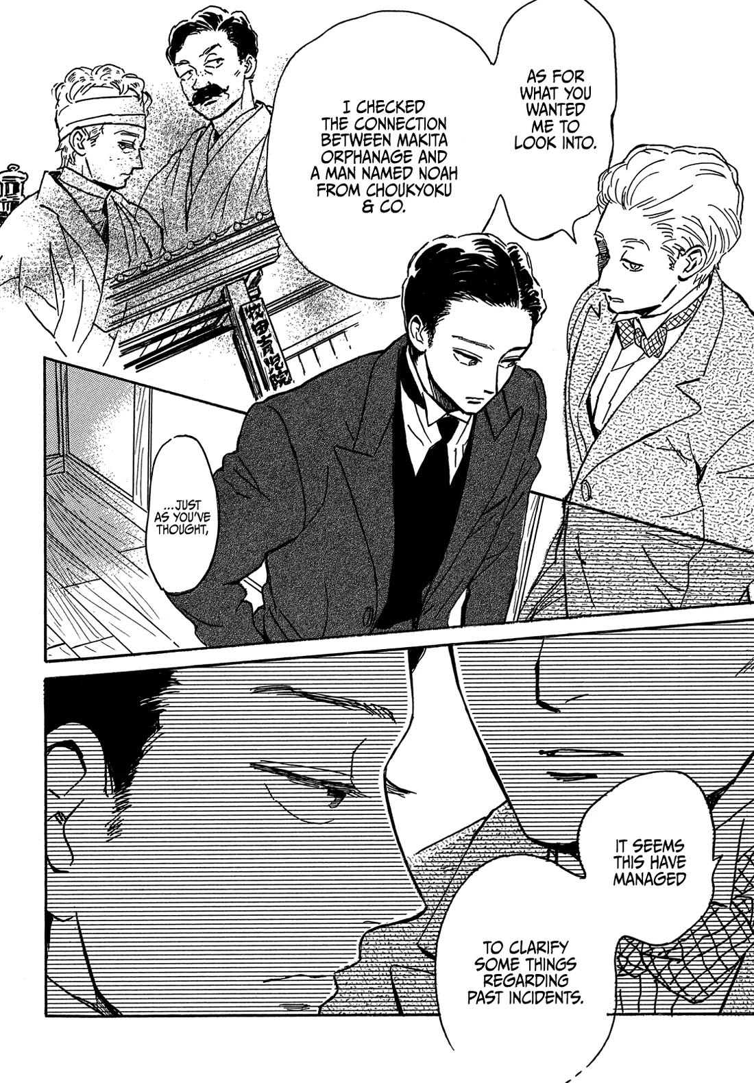 The Rain of Teardrops and Serenade Chapter 66 page 21 - Chapter 66