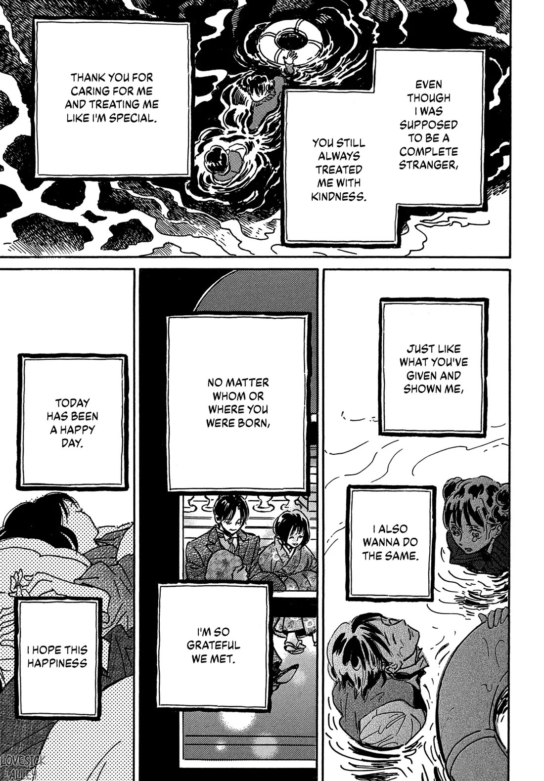 The Rain of Teardrops and Serenade Chapter 66 page 24 - Chapter 66
