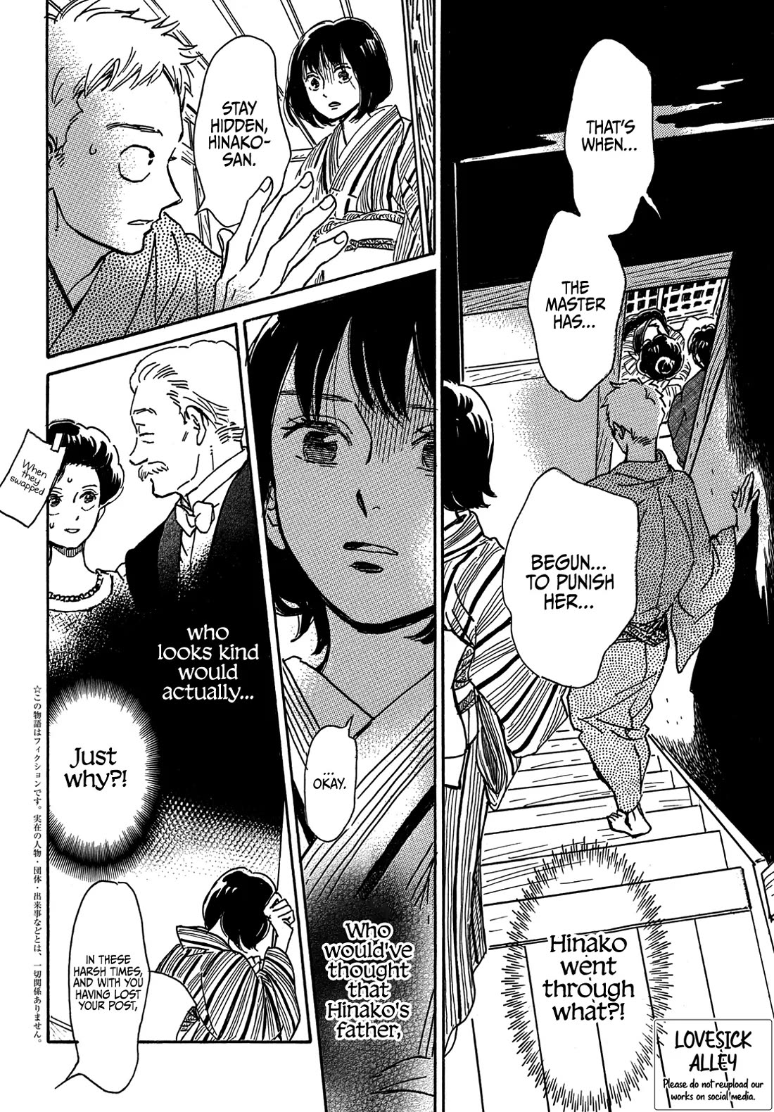 The Rain of Teardrops and Serenade Chapter 66 page 3 - Chapter 66