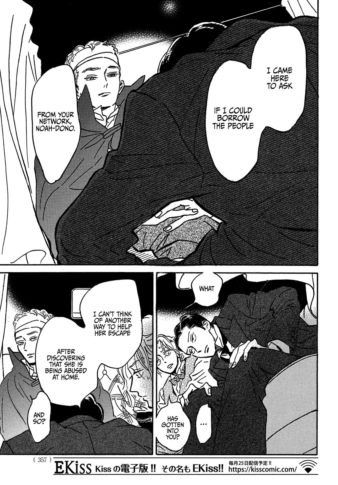 The Rain of Teardrops and Serenade Chapter 66 page 30 - Chapter 66